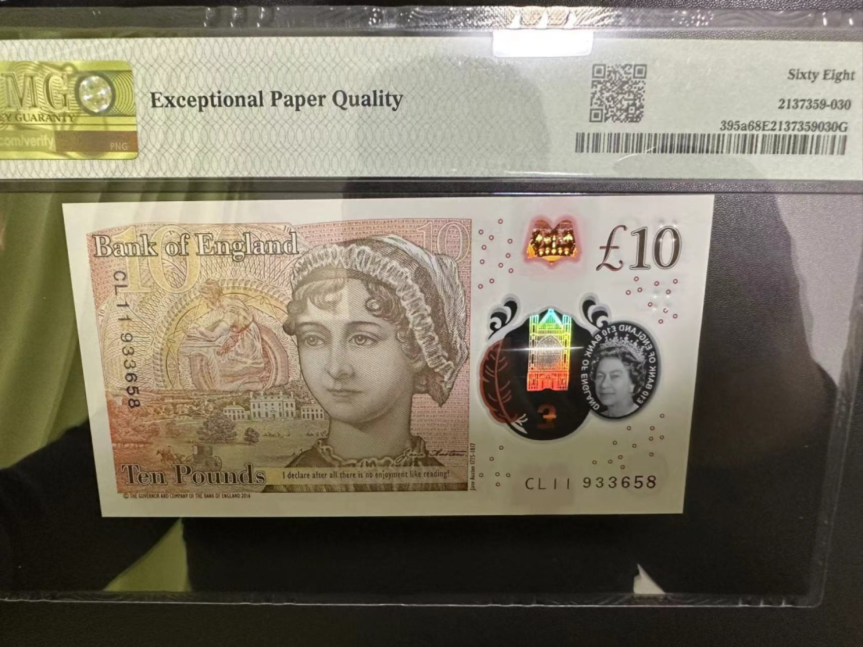 《外钞收藏家》第二百五十五期（连拍第三场） 2016年英国10镑塑料钞 PMG68 无47尾8