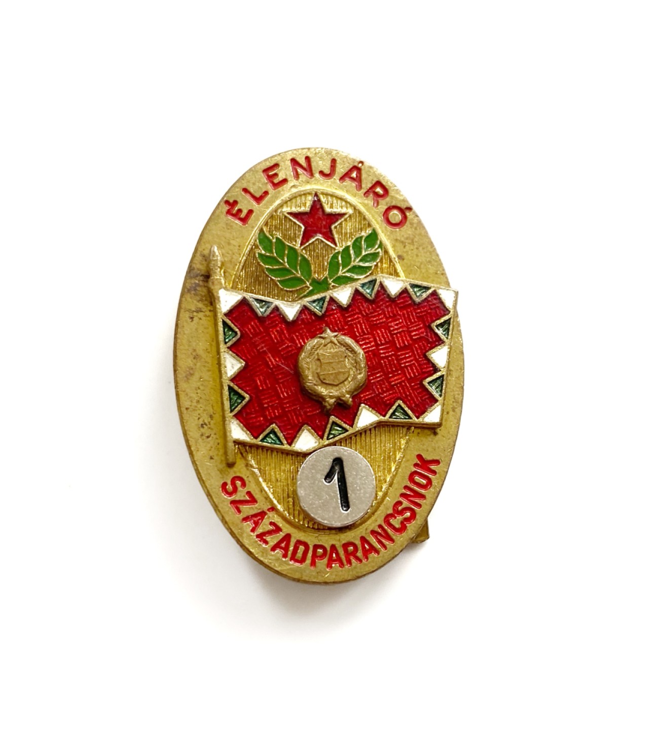 熹将军2023年3月底小拍 总第25期