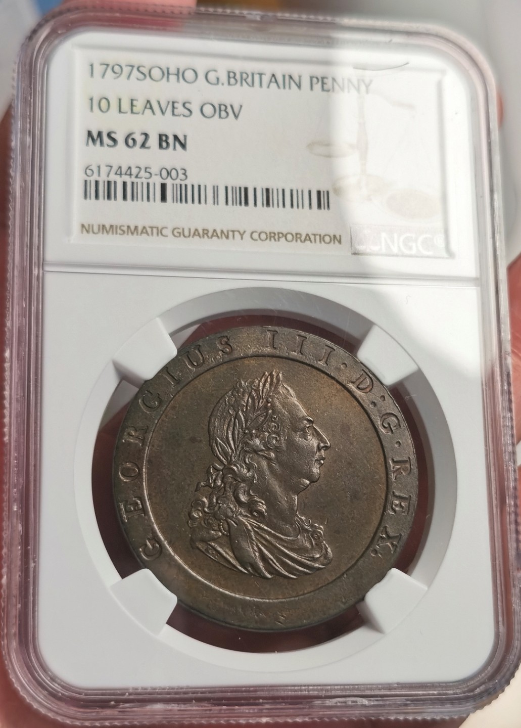 博洋堂“臻选之作”世界钱币精品专场暨第020期（全场包邮） NGC MS62 英国1797 车轮1便士 状态一流