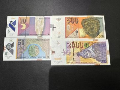 《外钞收藏家》第二百五十五期（连拍第三场） - 马其顿四张一起  全新UNC