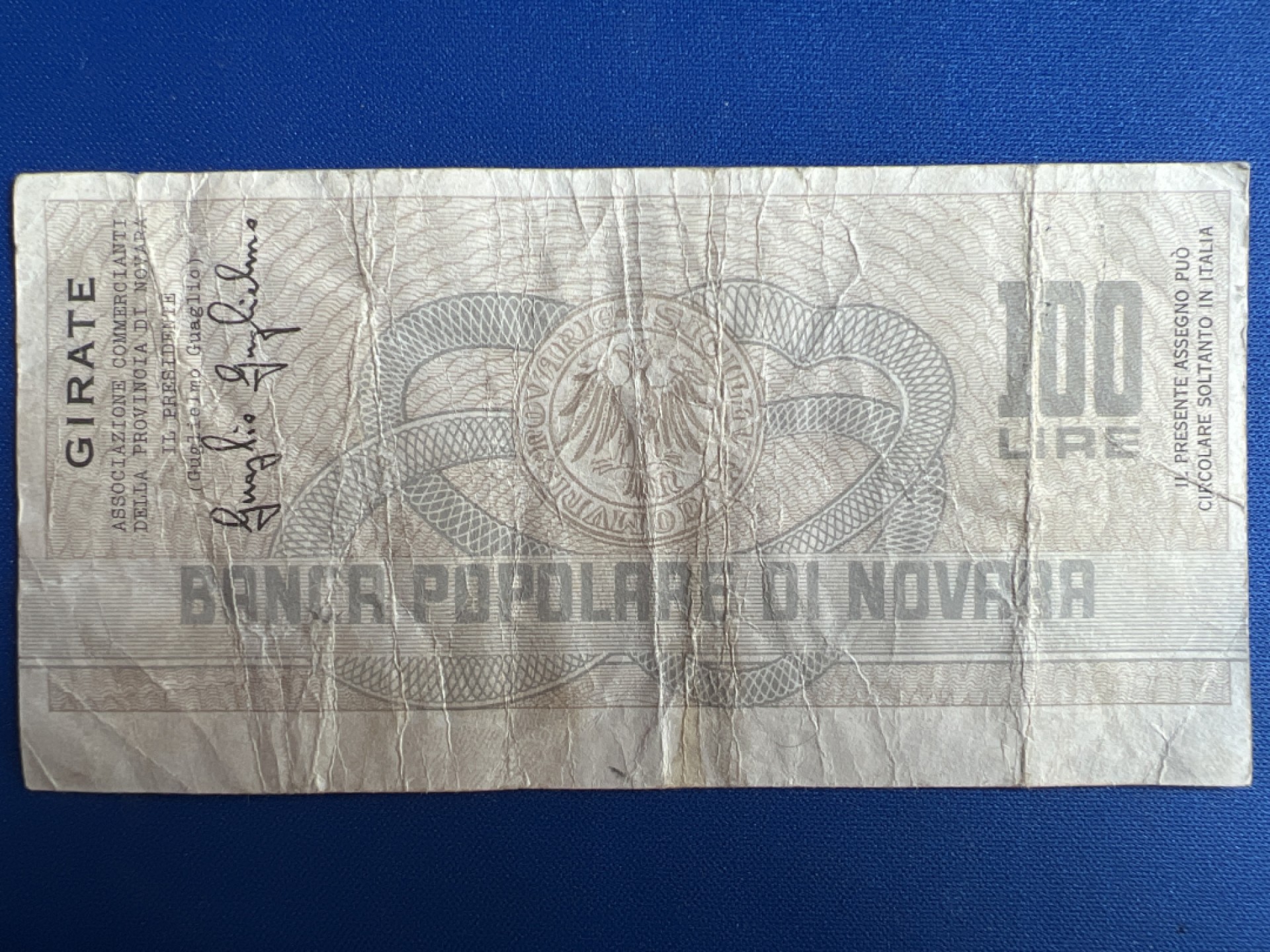 泡泡堂微拍第一百〇六幕纸币捡漏可累计专场👿👿，累计满二十元包邮，接受代拍业务 旧票