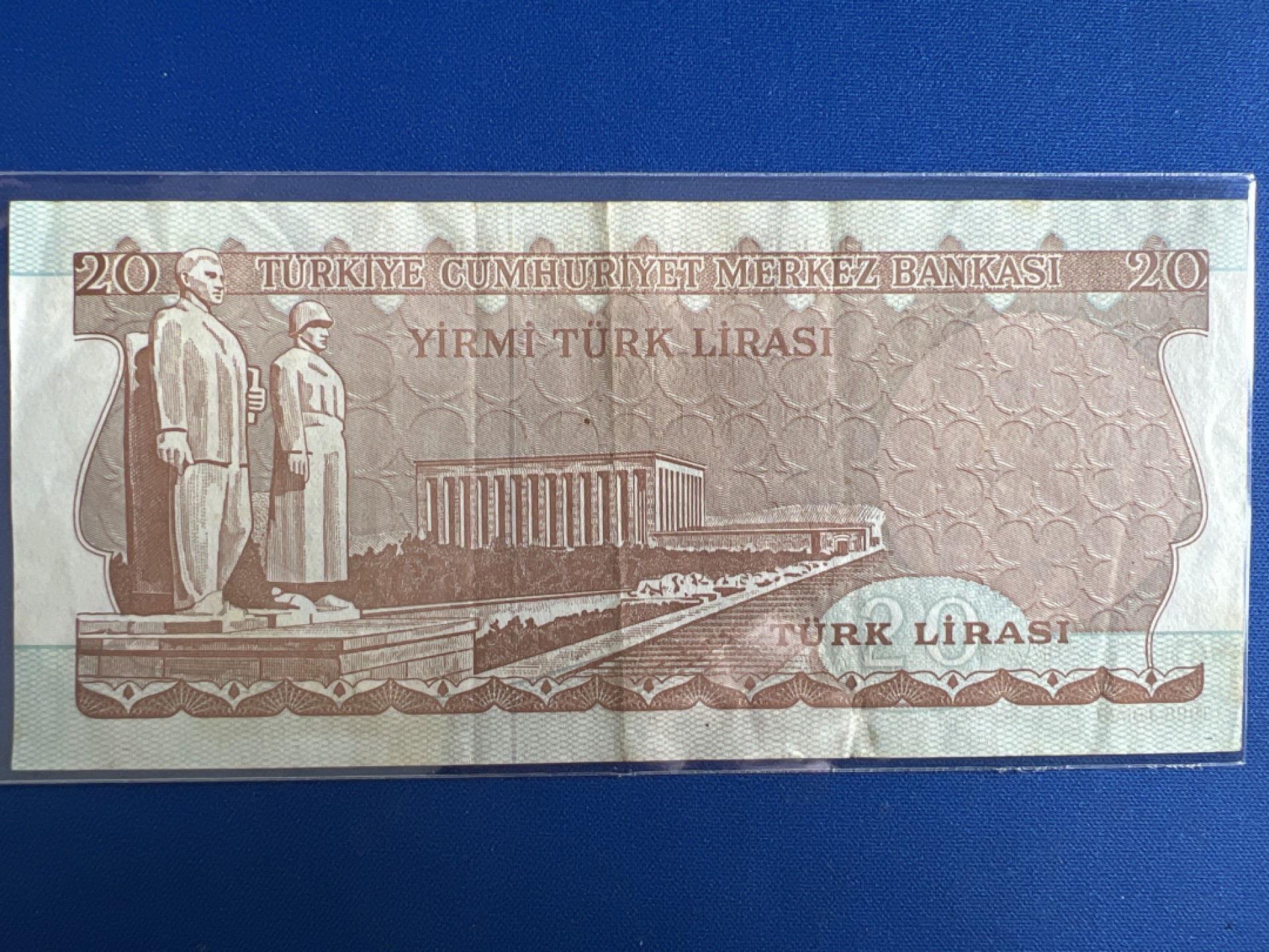 泡泡堂微拍第一百〇七幕纸币捡漏可累计专场👿👿，累计满二十元包邮，接受代拍业务 土耳其20里拉