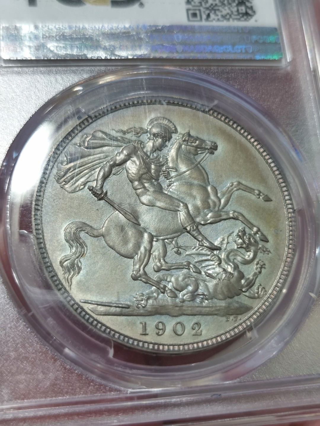 博洋堂“臻选之作”世界钱币精品专场暨第020期（全场包邮） PCGS PR63 英国1902年爱德华七世磨砂精制1克朗 细节出众，轻扫描感，英伦翡翠绿包浆
