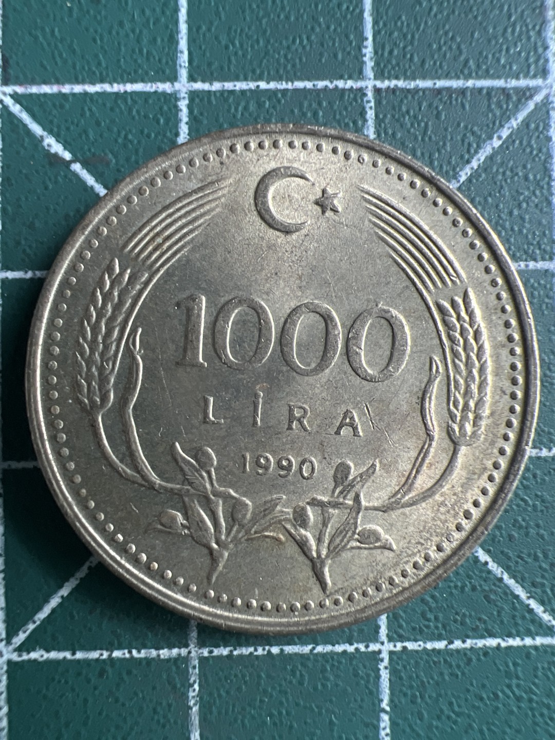 泡泡堂第289期  世界硬币 （无押金，捡漏，全场20包邮，偏远地区除外，接收代拍业务） 土耳其1000里拉