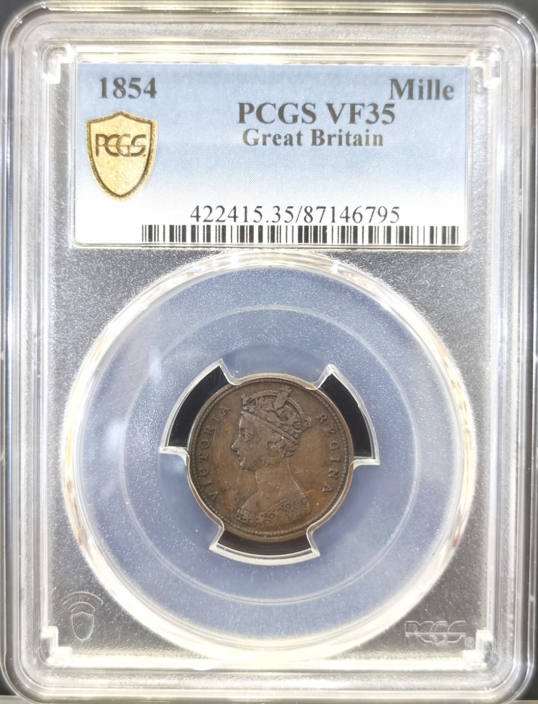 博洋堂“臻选之作”世界钱币精品专场暨第020期（全场包邮） 稀！PCGS VF35 英国1854维多利亚mille 克劳斯珍惜币目录X#6 PCGS唯一冠军