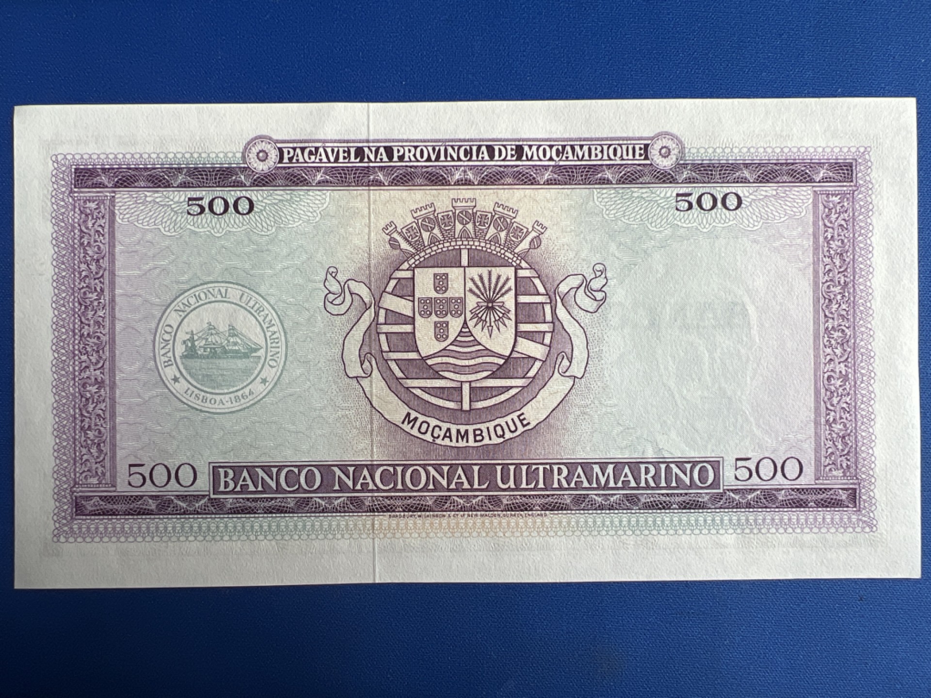 泡泡堂微拍第一百〇六幕纸币捡漏可累计专场👿👿，累计满二十元包邮，接受代拍业务 莫桑比克500梅蒂