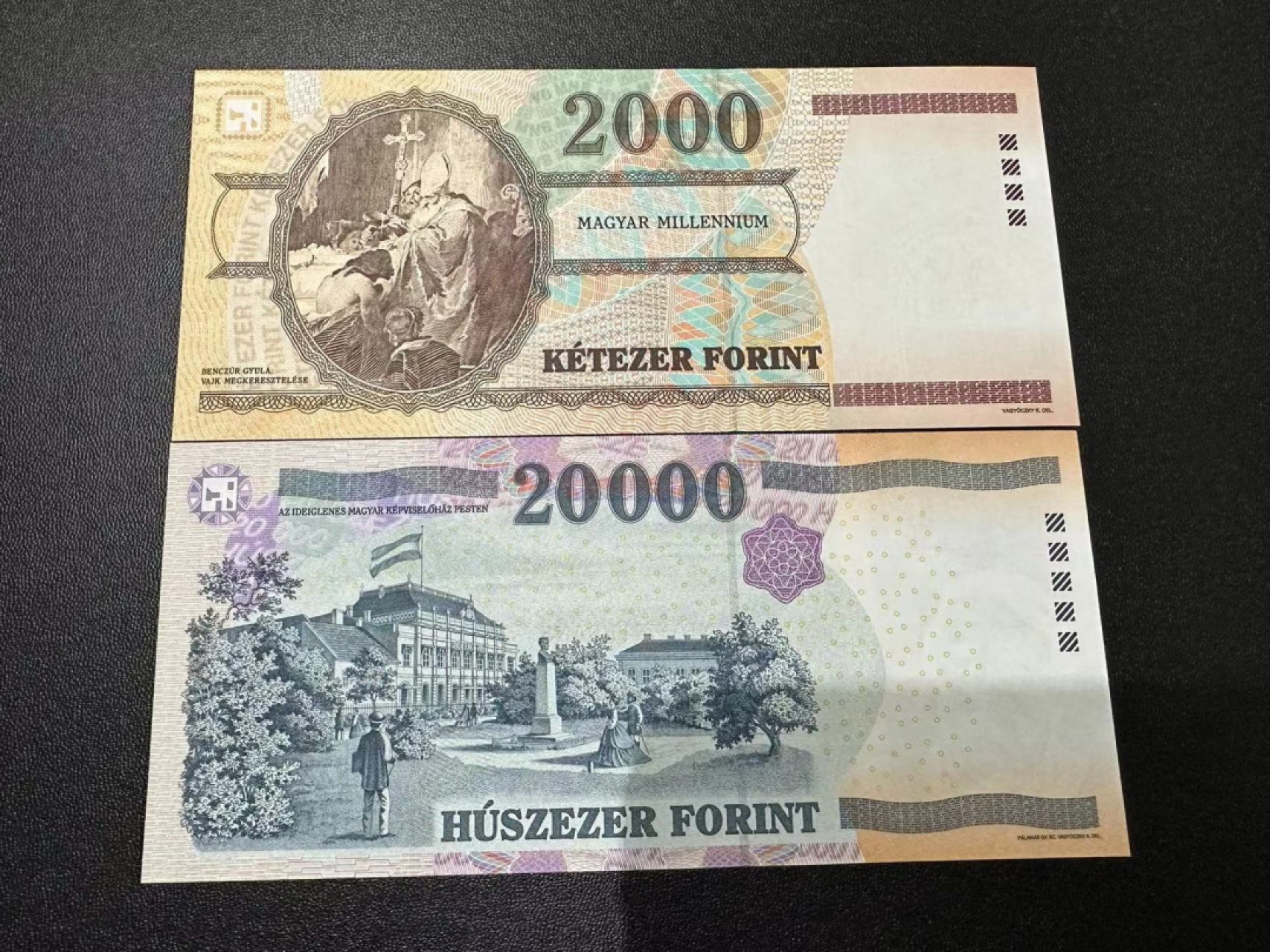 《外钞收藏家》第二百五十五期（连拍第三场） 匈牙利2000、2万两张一起 全新UNC