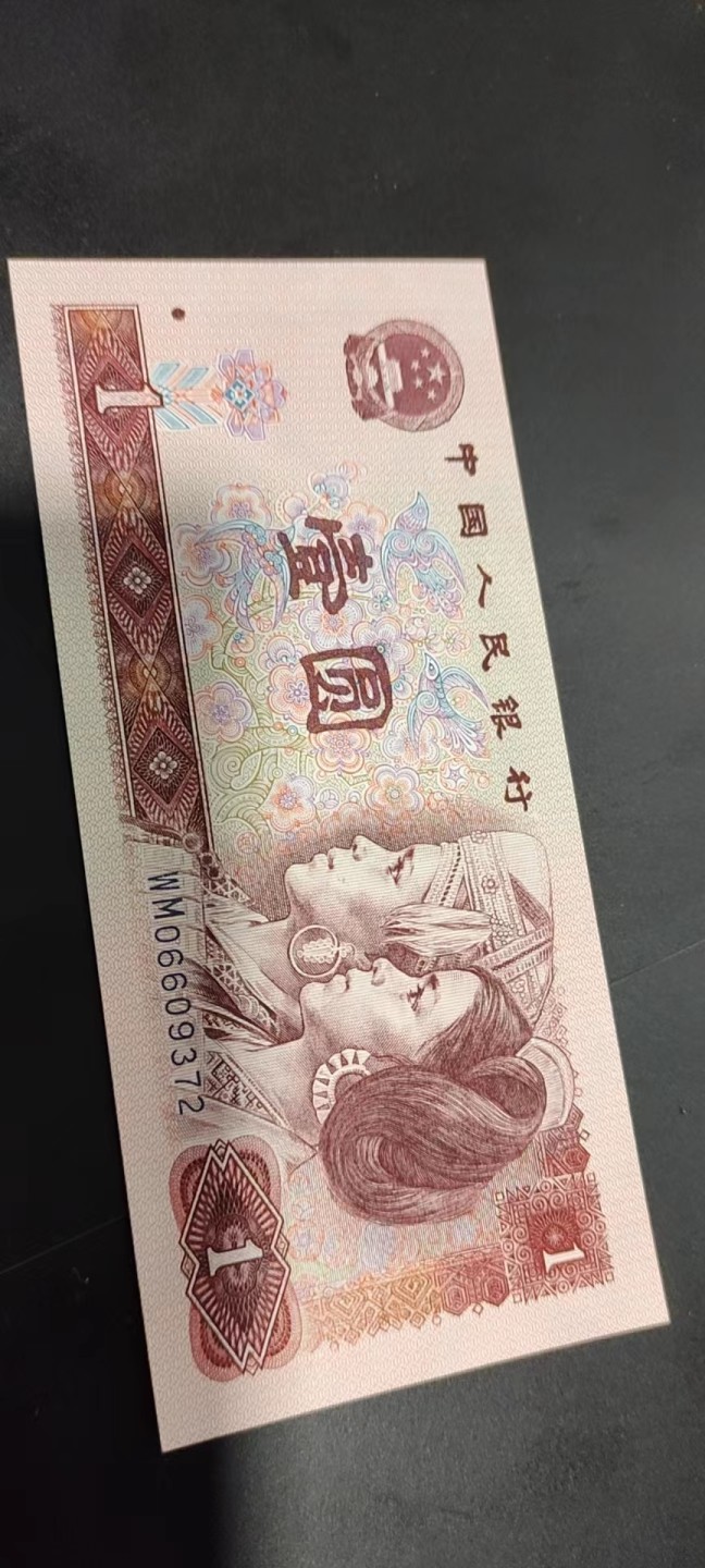 901粉水晶，8002正宗爱版绿点银评级币 901WM红粉佳人（粉水晶单张拍）