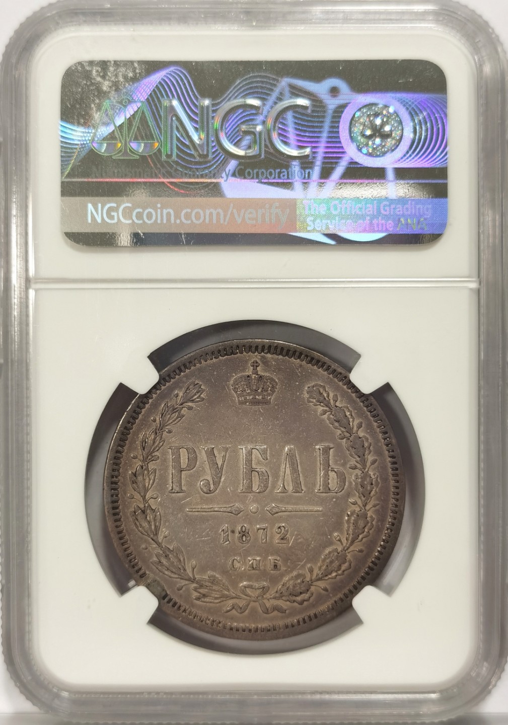 博洋堂“臻选之作”世界钱币精品专场暨第020期（全场包邮）