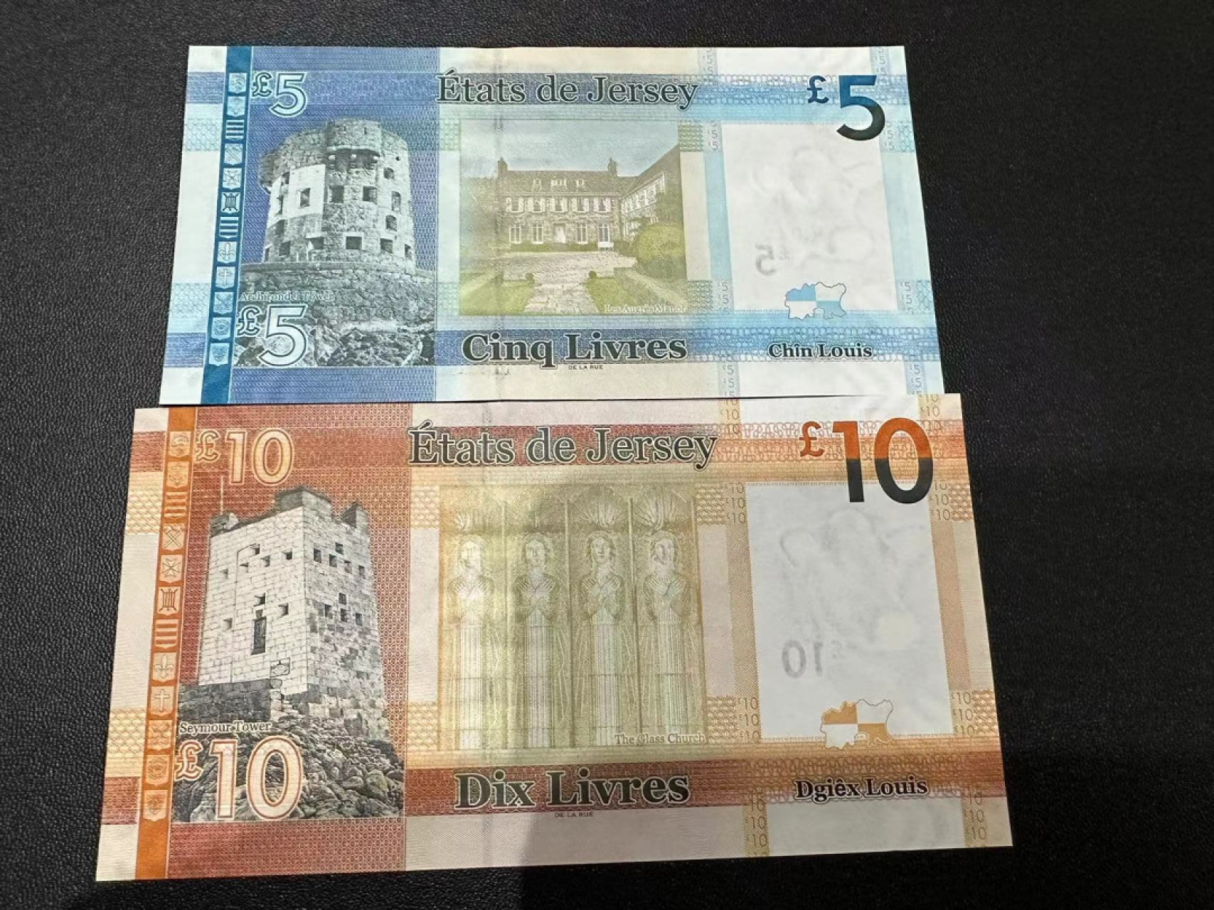 《外钞收藏家》第二百五十五期（连拍第三场） 泽西5、10镑 两张一起  全新UNC