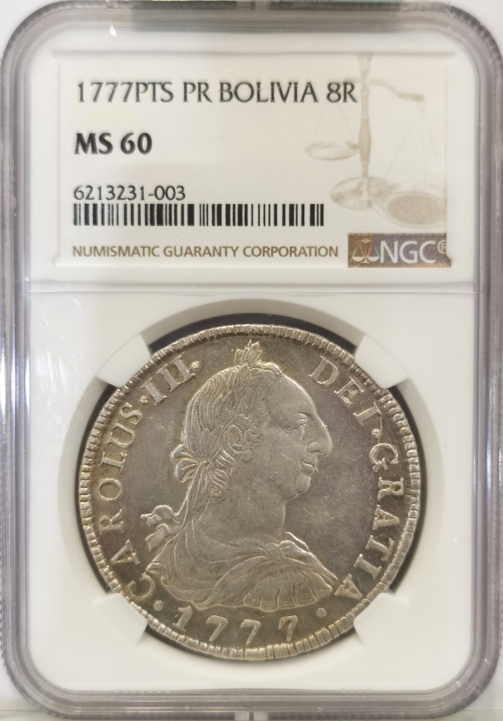 博洋堂“臻选之作”世界钱币精品专场暨第020期（全场包邮） NGC MS60 西属玻利维亚1777年卡洛斯三世双柱 8里亚尔 热门年份 卡三上MS都是收藏品