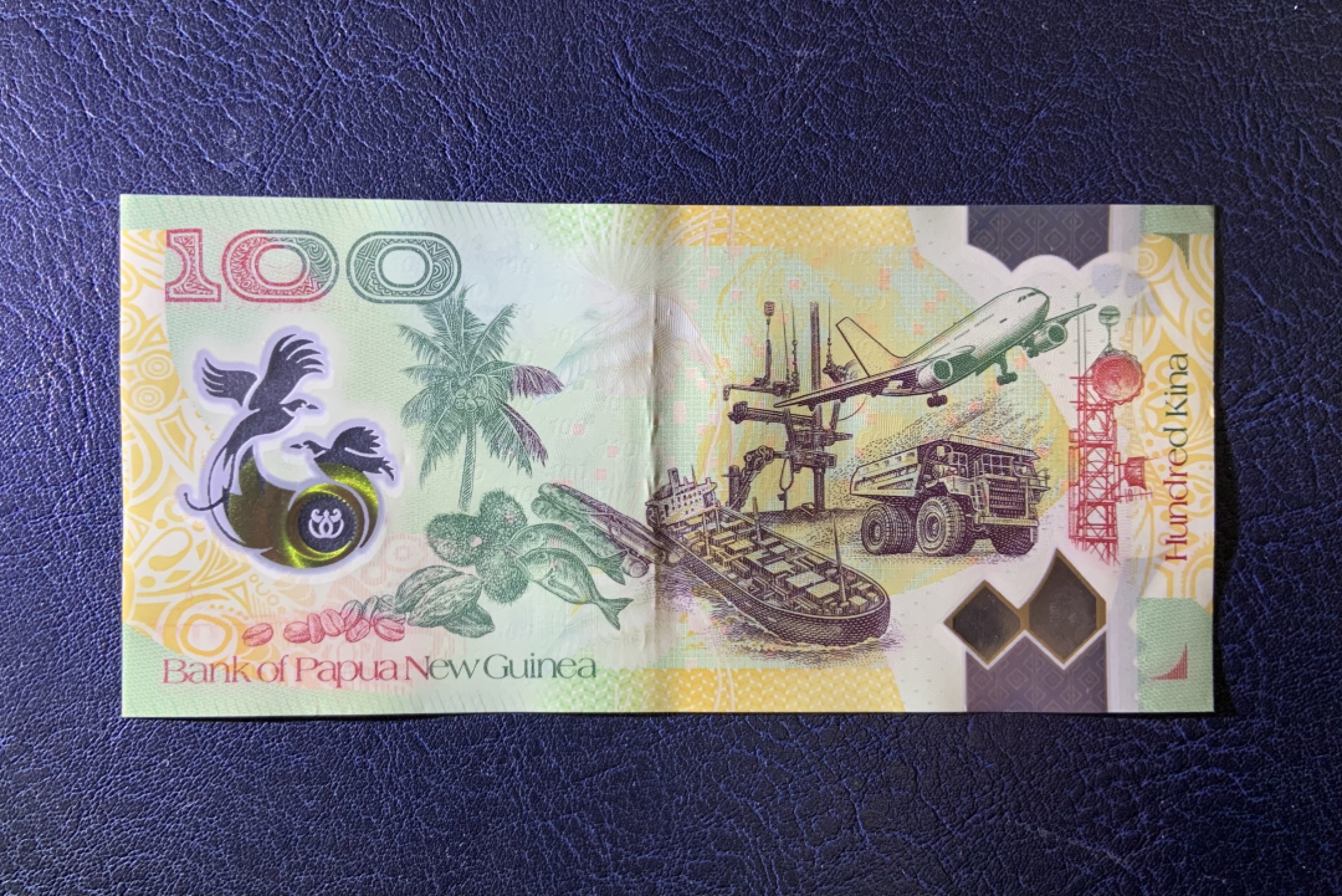 收藏联盟Quantum Auction 第243期拍卖 已更新 巴布新几内亚2018年100基纳纪念钞 品相AU