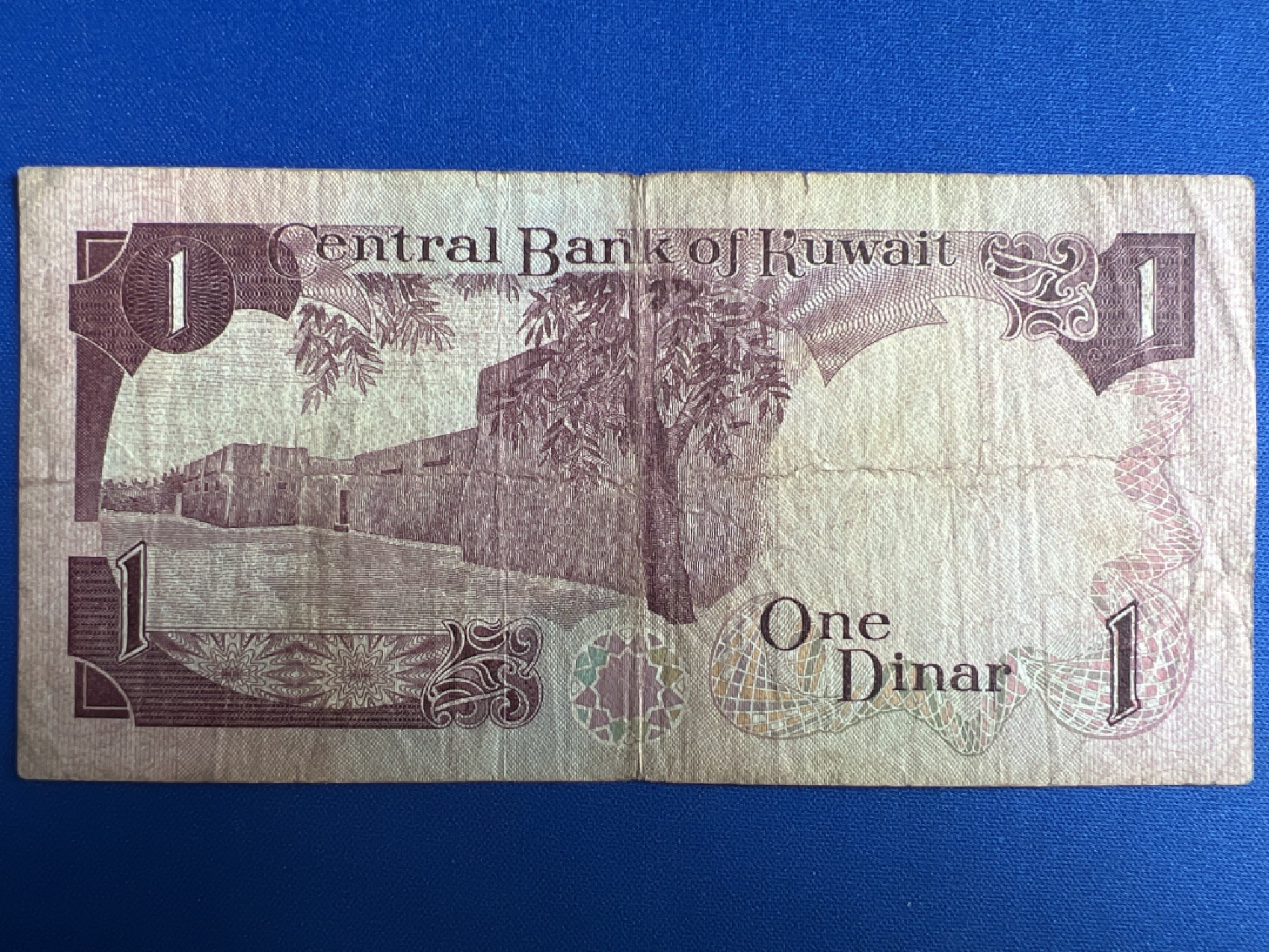 泡泡堂微拍第一百〇七幕纸币捡漏可累计专场👿👿，累计满二十元包邮，接受代拍业务 科威特1第纳尔