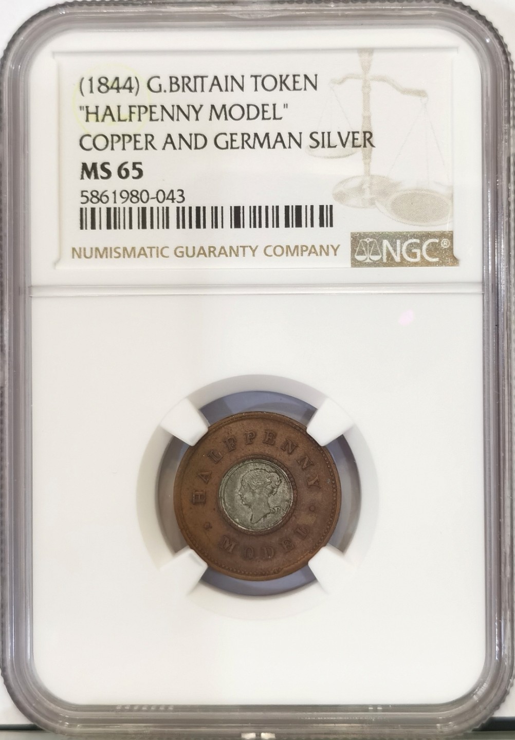 博洋堂“臻选之作”世界钱币精品专场暨第020期（全场包邮）