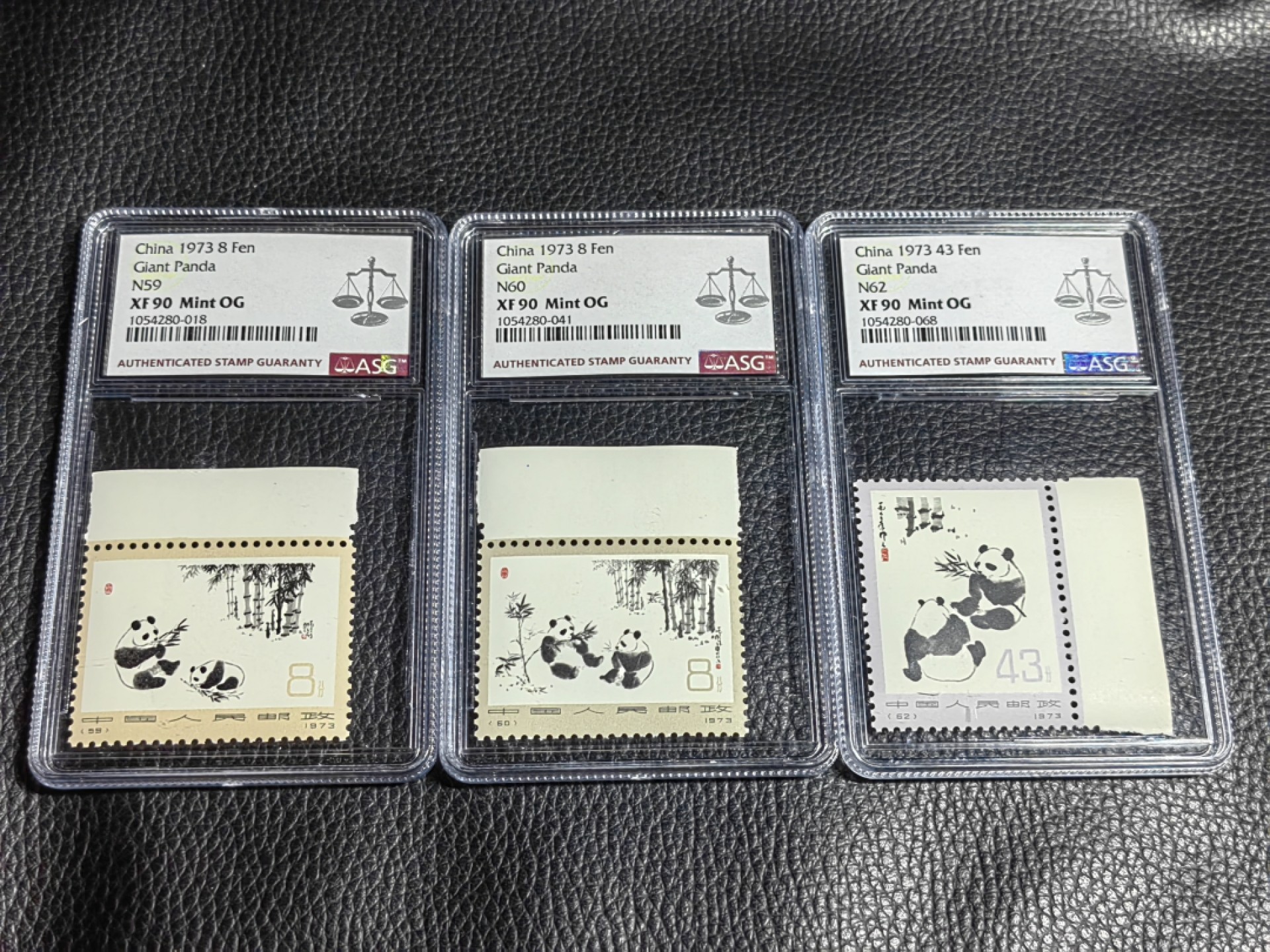 洪涛臻品批发群  精选邮票限时拍卖第二百一十二期 编号精品 熊猫N59，60，62(缺57，58，N61三枚)新  ASG90高分OG，一手出分，配套必备，编号精品票，自己配套价格更优惠，4枚90精品非常难得，喜欢不要错过