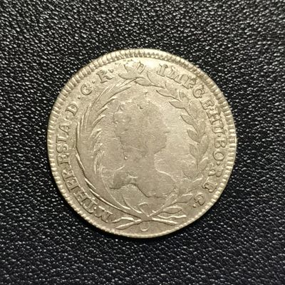 🎉🎊乐享宝藏💎💰~20230324专场 奥地利帝国20克鲁泽银币~特蕾莎