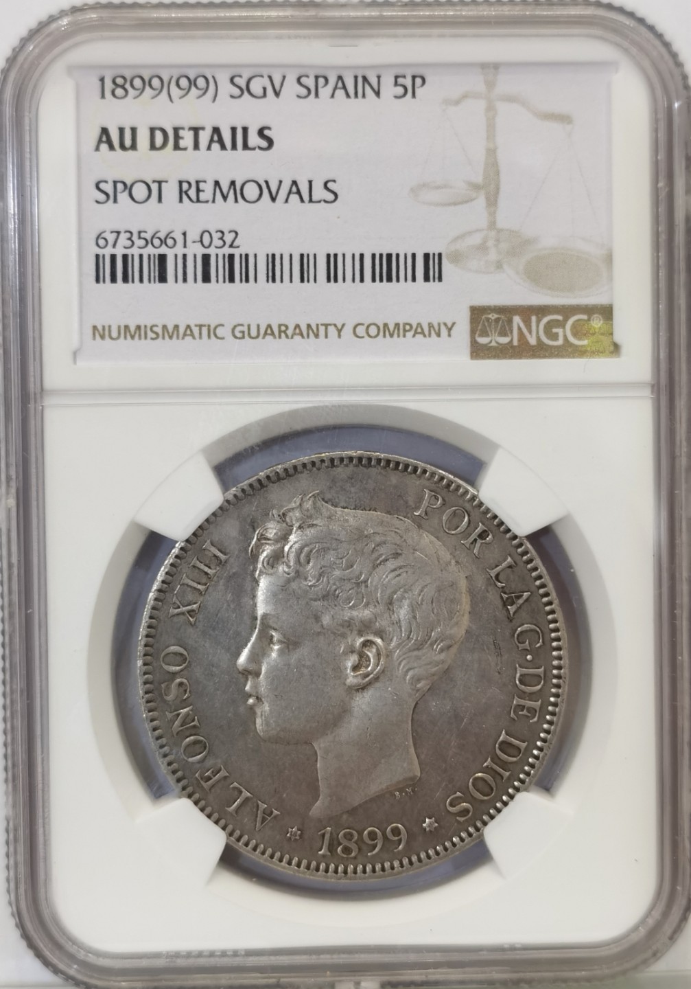博洋堂“臻选之作”世界钱币精品专场暨第020期（全场包邮） NGC AU 西班牙1899年阿方索十三世5比塞塔双柱银币