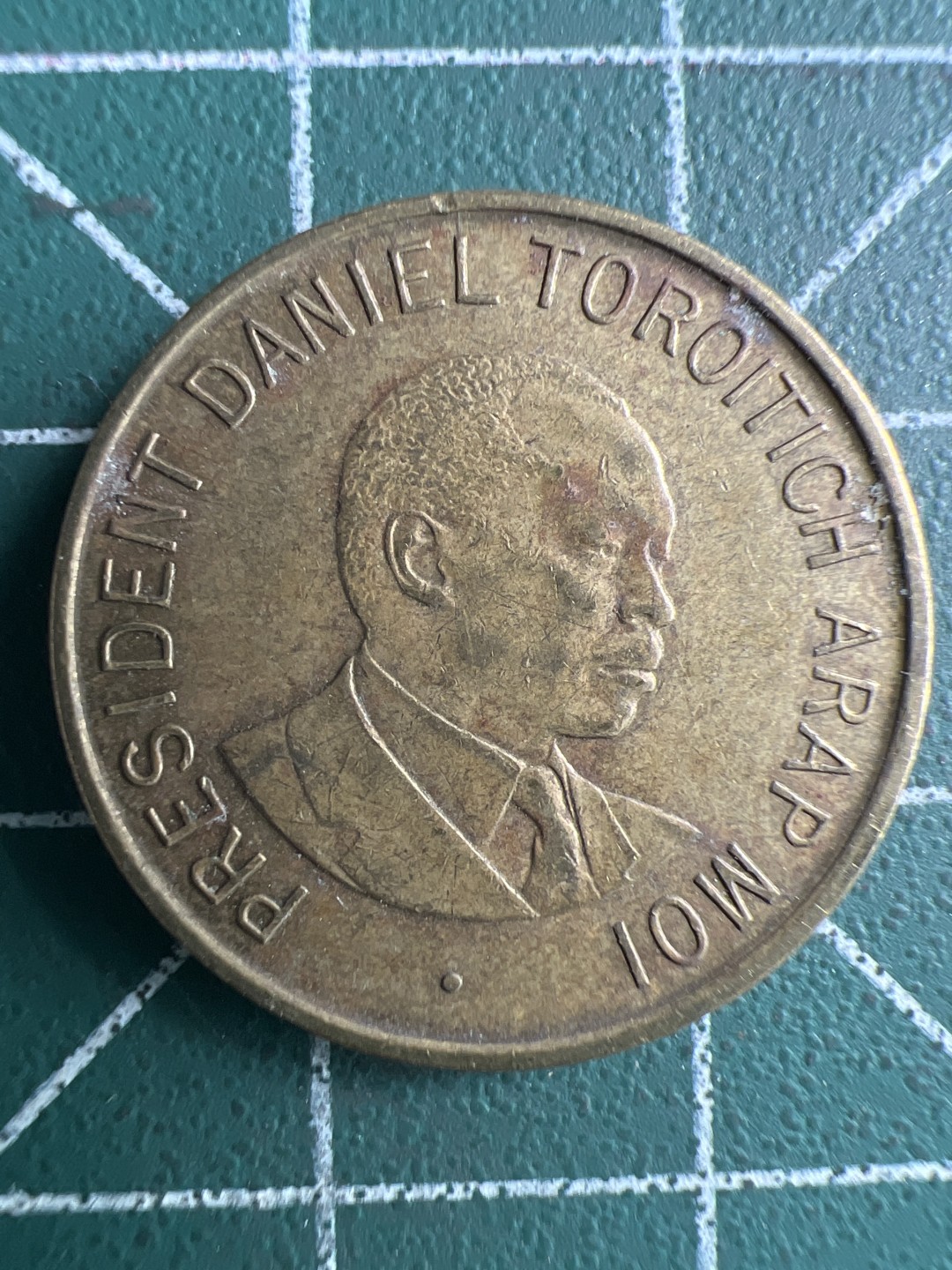 泡泡堂第261期  世界硬币 （无押金，捡漏，全场20包邮，偏远地区除外，接收代拍业务） 肯尼亚1先令