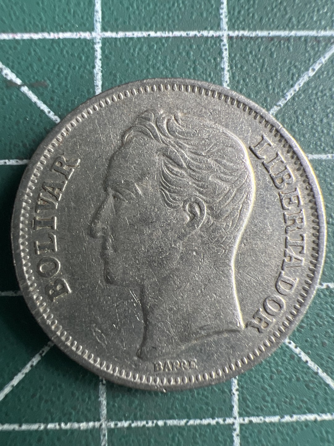 泡泡堂第261期  世界硬币 （无押金，捡漏，全场20包邮，偏远地区除外，接收代拍业务） 委内瑞拉1玻利瓦尔