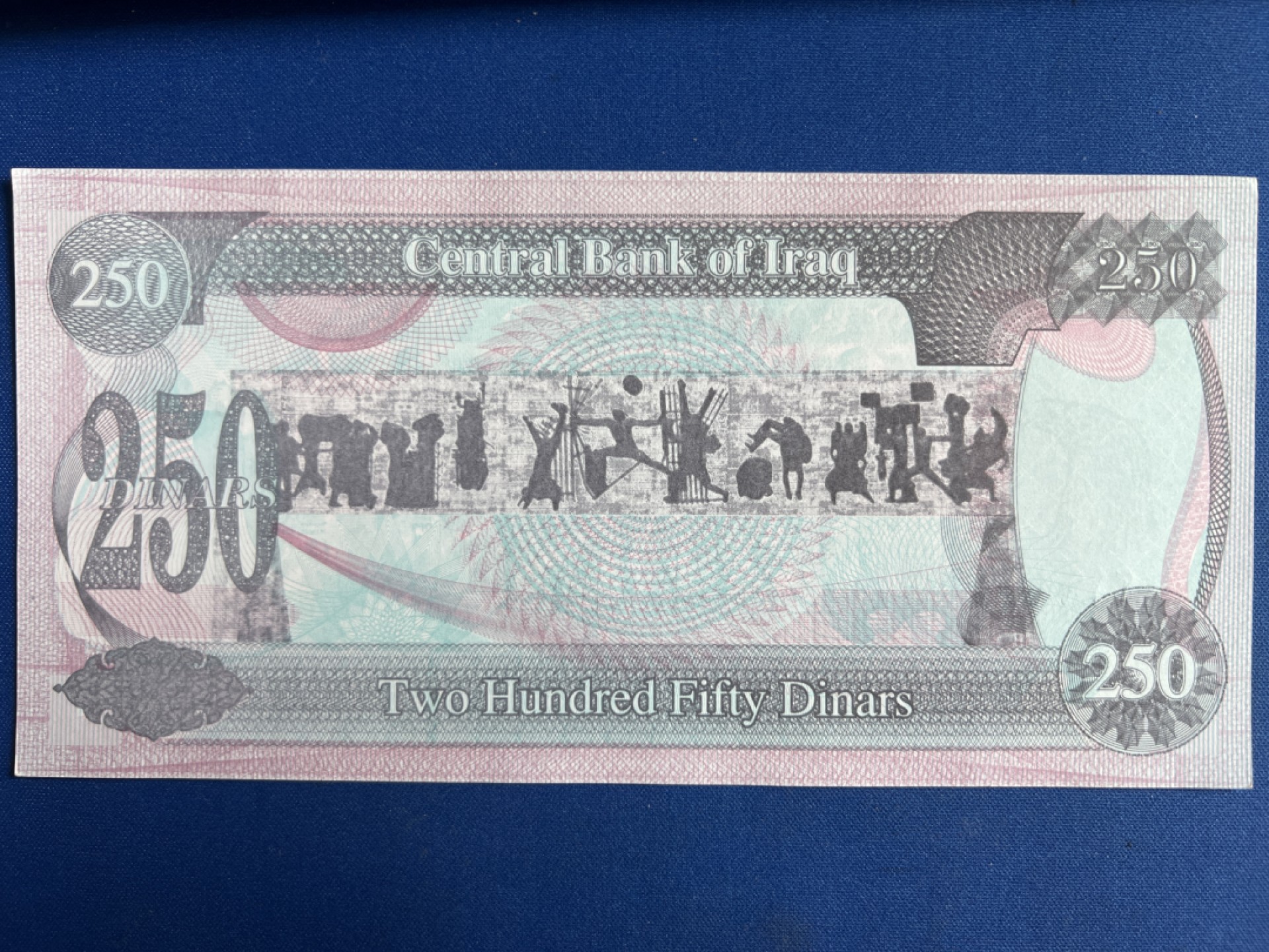 泡泡堂微拍第一百〇六幕纸币捡漏可累计专场👿👿，累计满二十元包邮，接受代拍业务 伊拉克250第纳尔