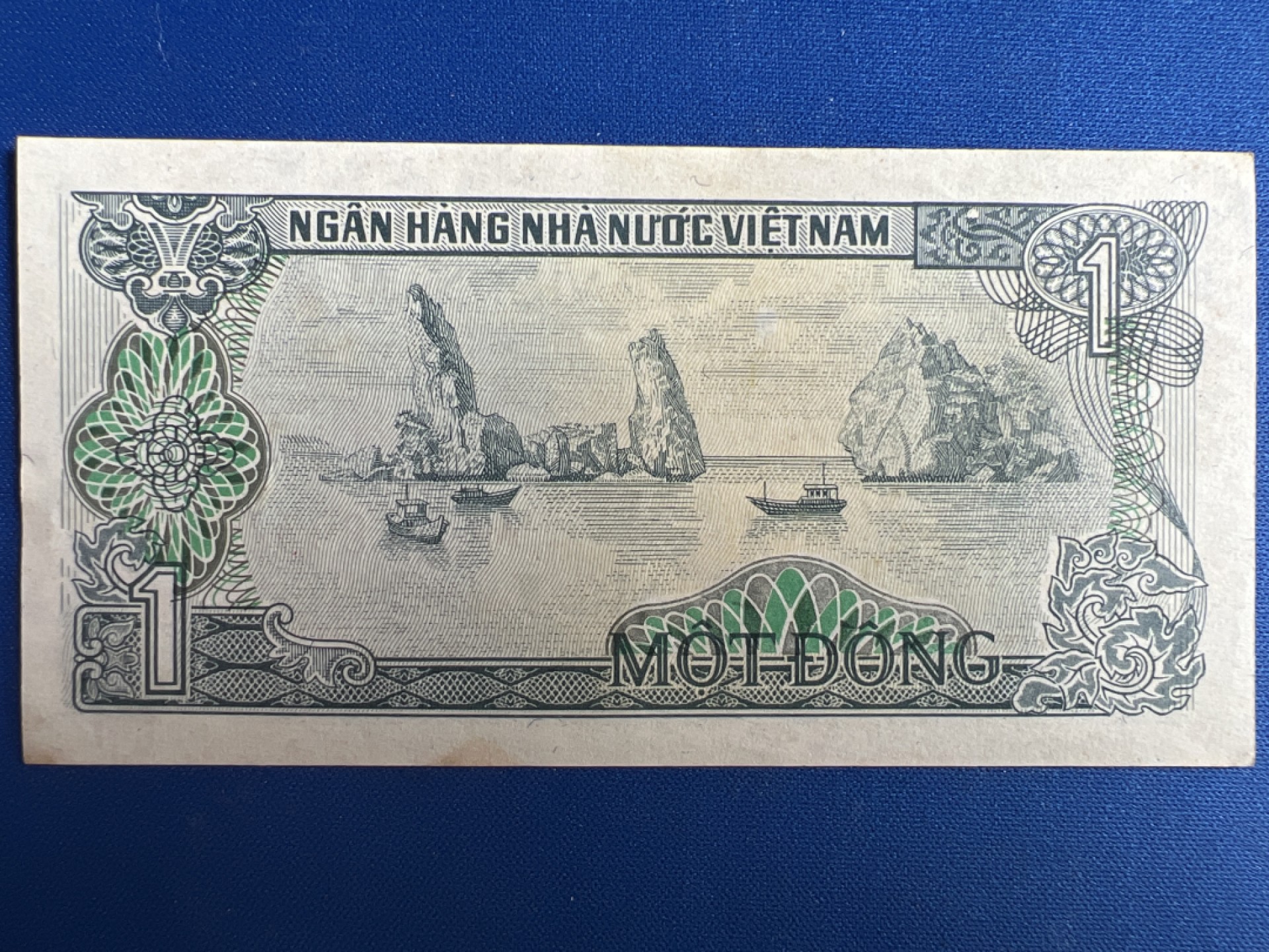 泡泡堂微拍第一百〇六幕纸币捡漏可累计专场👿👿，累计满二十元包邮，接受代拍业务 越南1盾