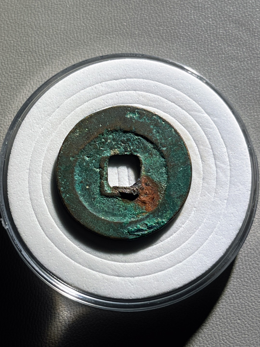 全场0元起拍，第100期，【博古收藏】古钱币拍卖专场 祥符通宝（宋）