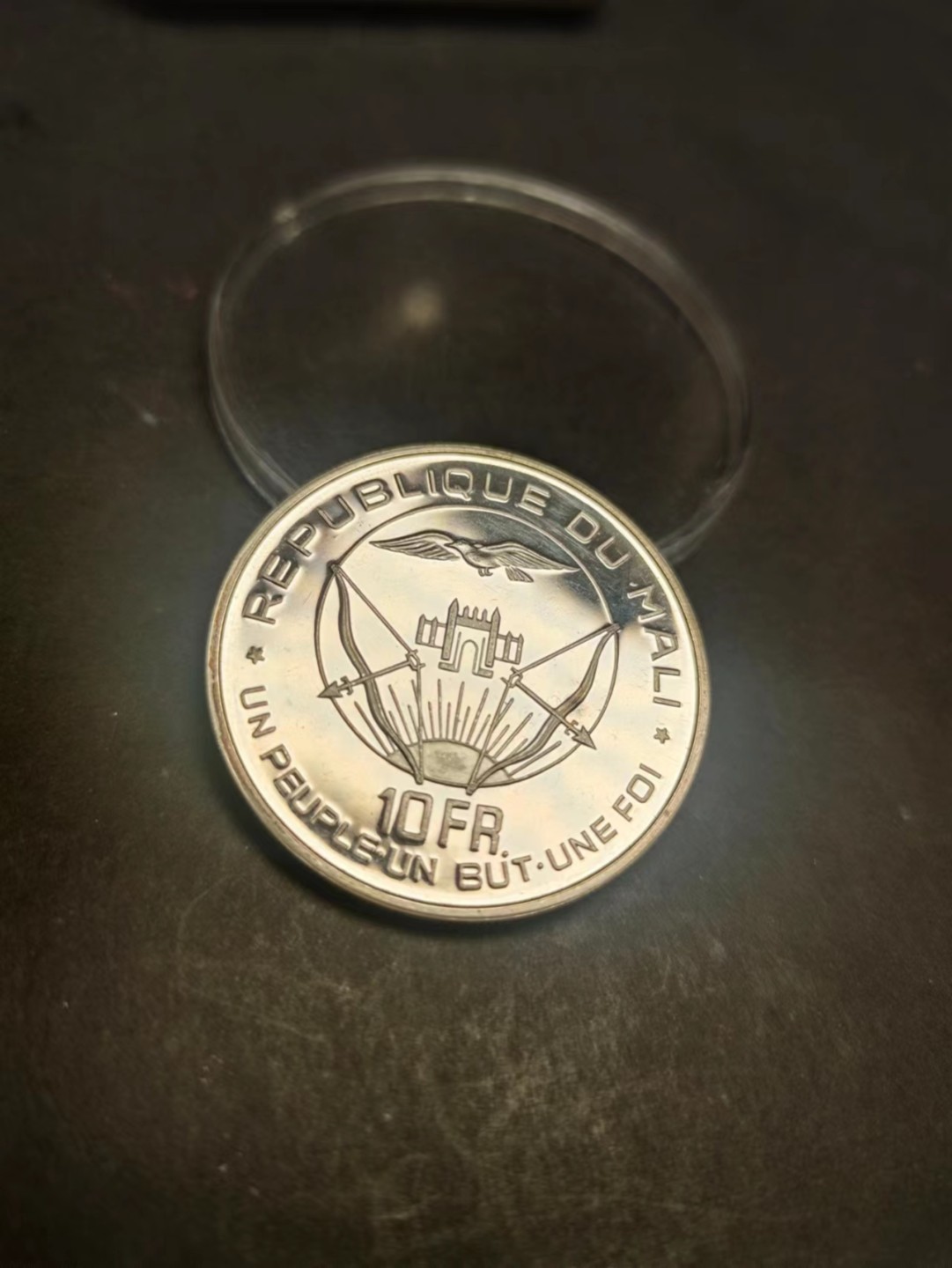 【8个洞收藏】第5场★0押0起一件包邮★银币专场（持续更新····） 7天连拍 精品 镜面proof 非洲马里10法郎精致银币 少见品种 1960年独立纪念币 这个国家基本很少有自己的硬币，有一个小氧化点，其他状态极好，银币发行就更少
