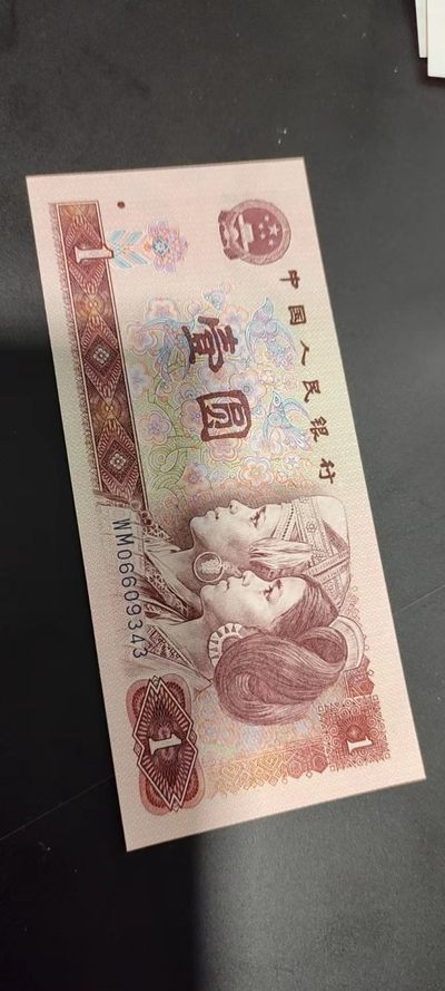 901WM粉水晶8002绿点银专场 - 901WM红粉佳人（粉水晶单张拍）