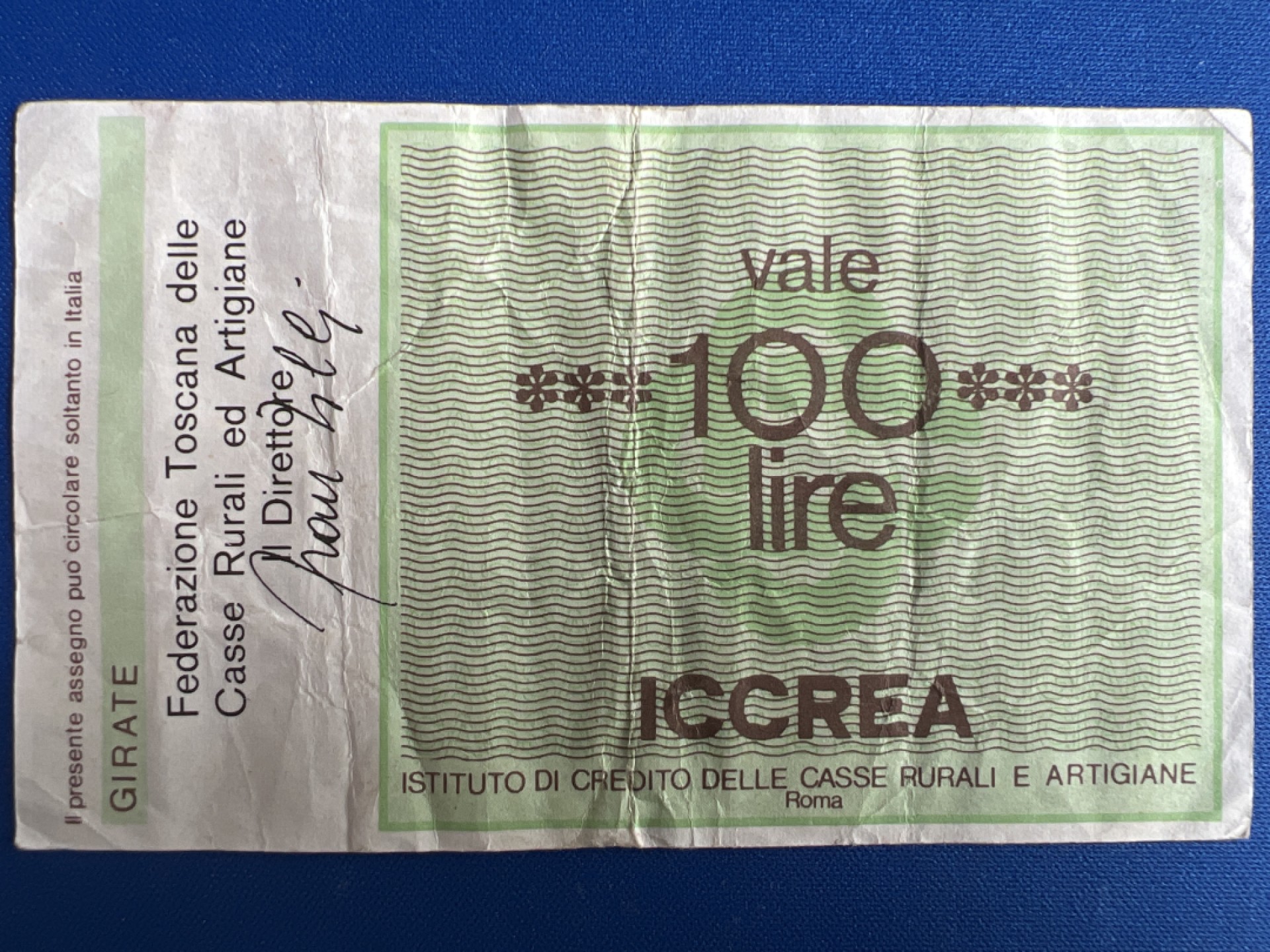 泡泡堂微拍第一百〇六幕纸币捡漏可累计专场👿👿，累计满二十元包邮，接受代拍业务 旧票