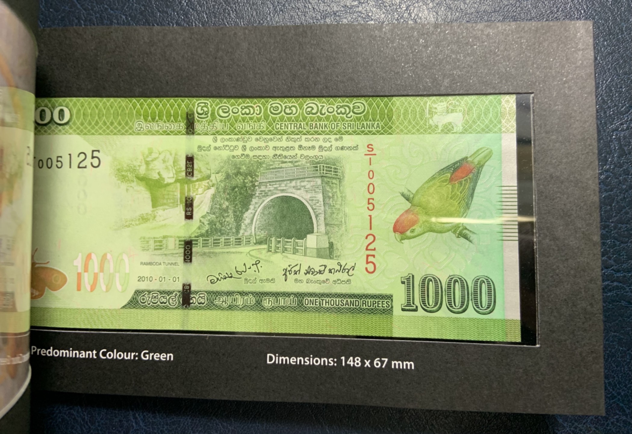 收藏联盟Quantum Auction 第242期拍卖  斯里兰卡2010年20-5000卢比全同号 品相全新UNC 主题是发展，繁荣和锡兰舞蹈