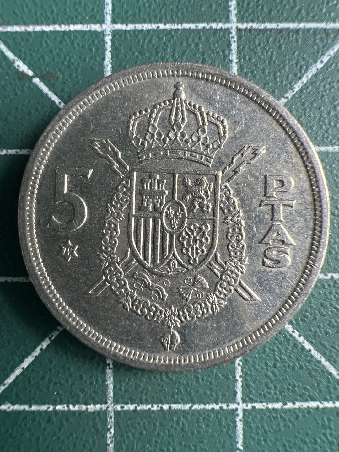 泡泡堂第280期  世界硬币 （无押金，捡漏，全场20包邮，偏远地区除外，接收代拍业务） 西班牙5比塞塔