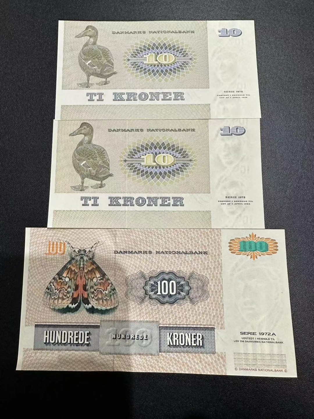 《外钞收藏家》第二百五十五期（连拍第三场） 丹麦3张一起 100克朗有个潮点 其他全新