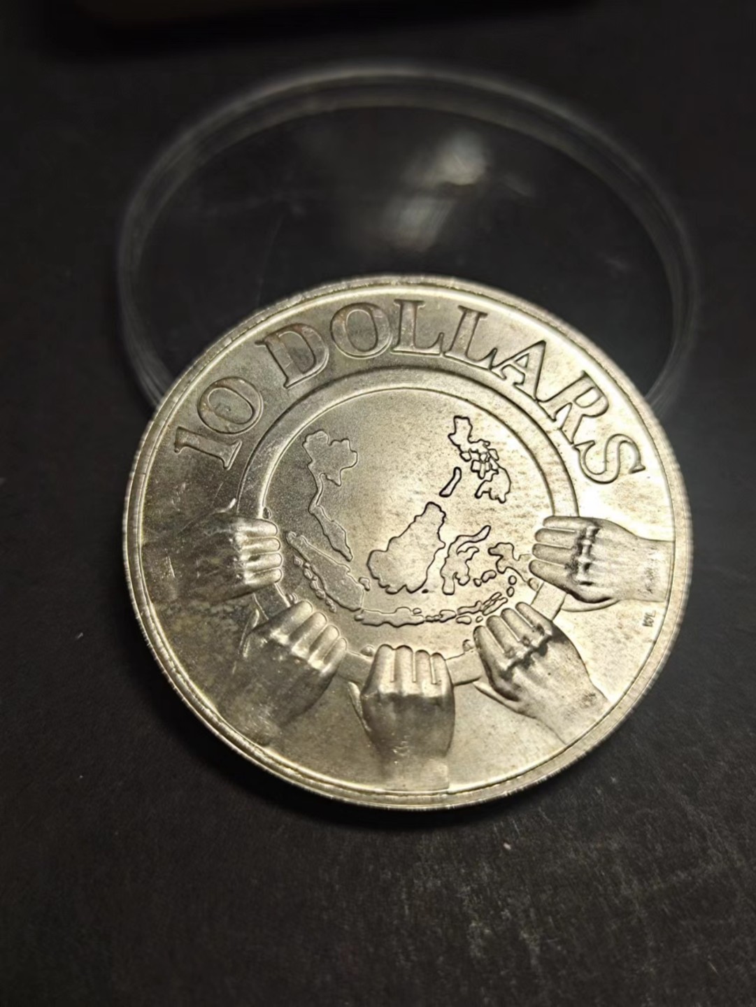 【8个洞收藏】第5场★0押0起一件包邮★银币专场（持续更新····） 7天连拍 1977年 unc 新加坡 东盟成立10周年 纪念大银币 面值10新元