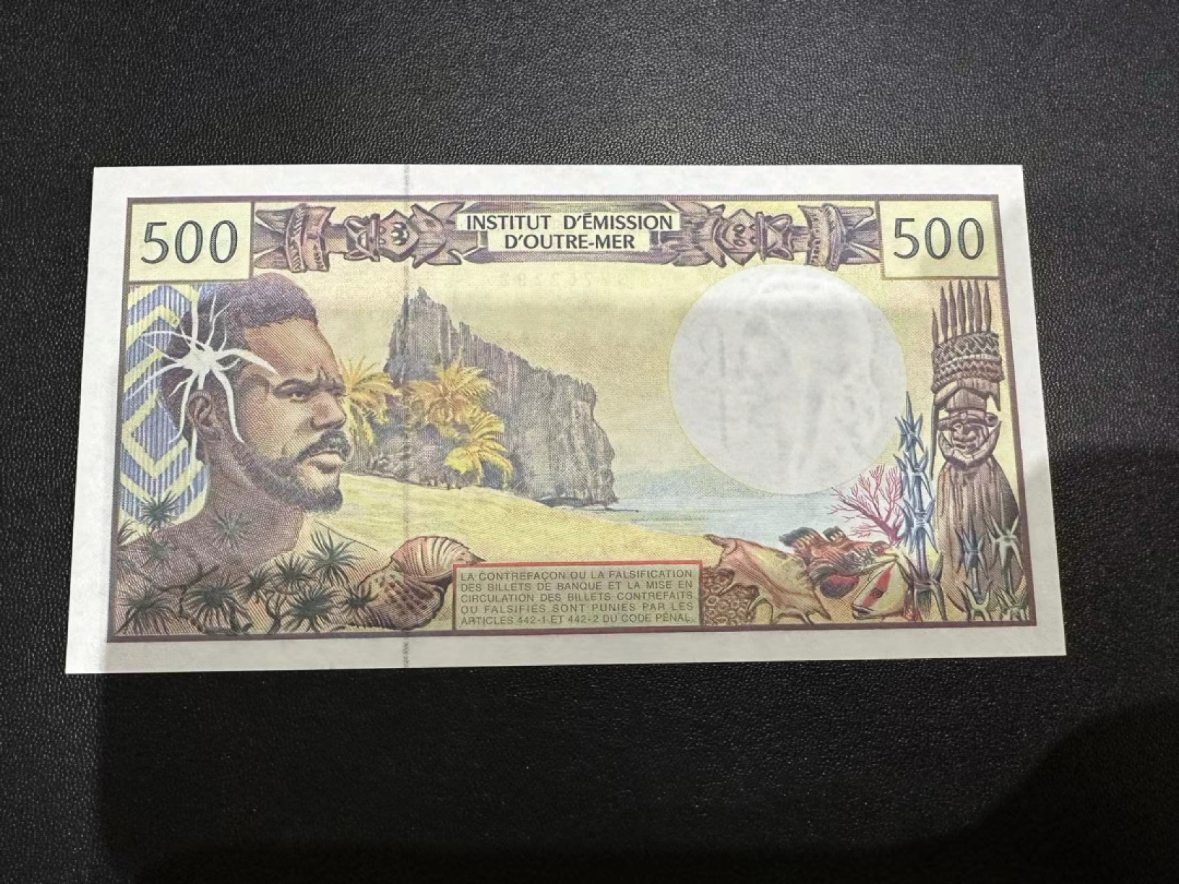 《外钞收藏家》第二百五十五期（连拍第三场） 大溪地500法郎 全新UNC