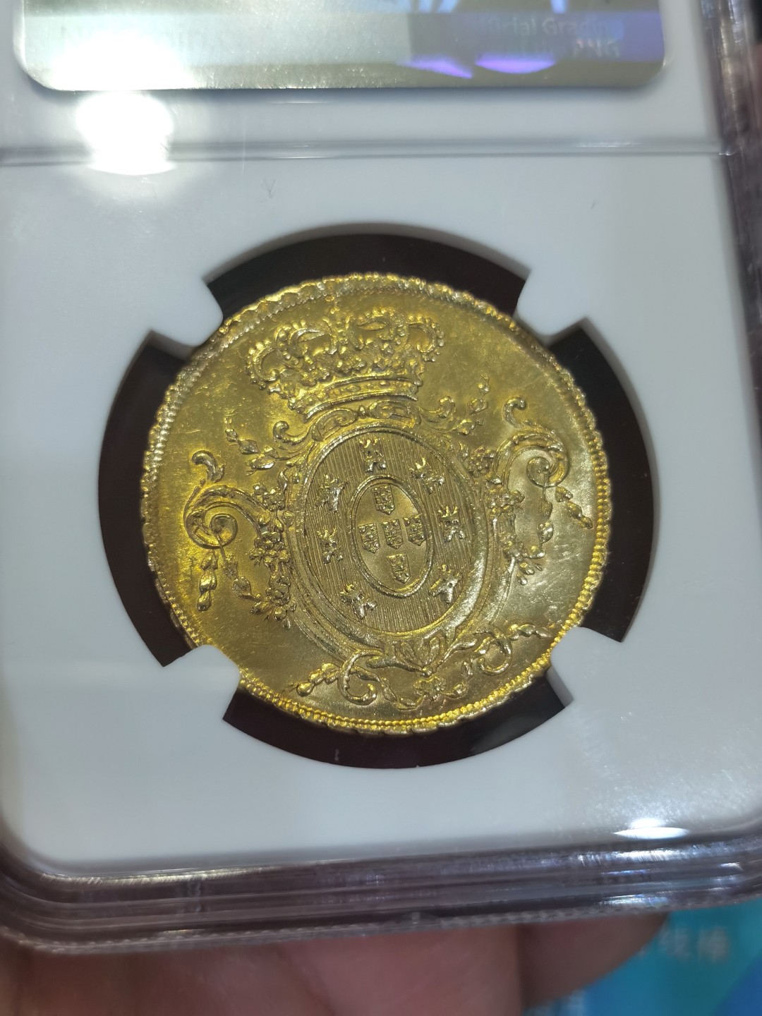 博洋堂“臻选之作”世界钱币精品专场暨第020期（全场包邮） NGC MS63 1809年葡属巴西6400R金币 新大陆的金币，闪闪发光，打的很正，堪称完美