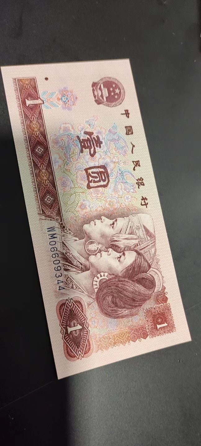 901粉水晶，8002正宗爱版绿点银评级币 901WM红粉佳人（粉水晶单张拍）