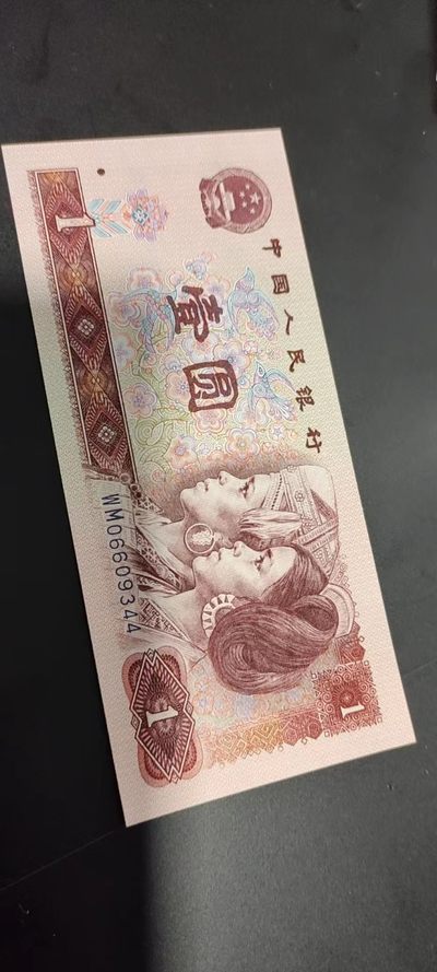 901WM066粉水晶专场 - 901WM红粉佳人（粉水晶单张拍）