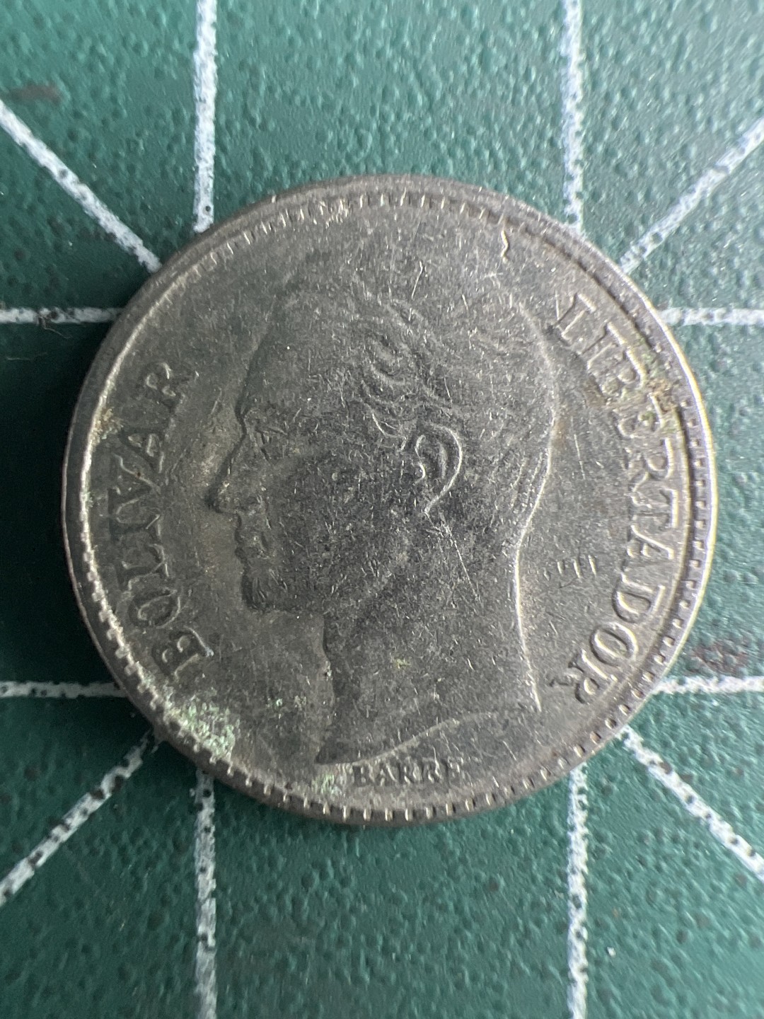 泡泡堂第261期  世界硬币 （无押金，捡漏，全场20包邮，偏远地区除外，接收代拍业务） 委内瑞拉25玻利瓦尔