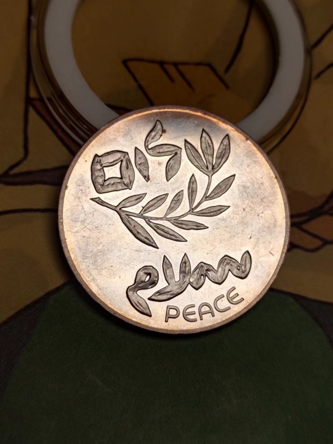 【8个洞收藏】第5场★0押0起一件包邮★银币专场（持续更新····） 7天连拍