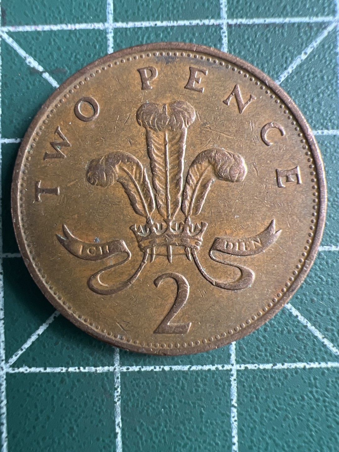 泡泡堂第261期  世界硬币 （无押金，捡漏，全场20包邮，偏远地区除外，接收代拍业务） 英国高冠2便士