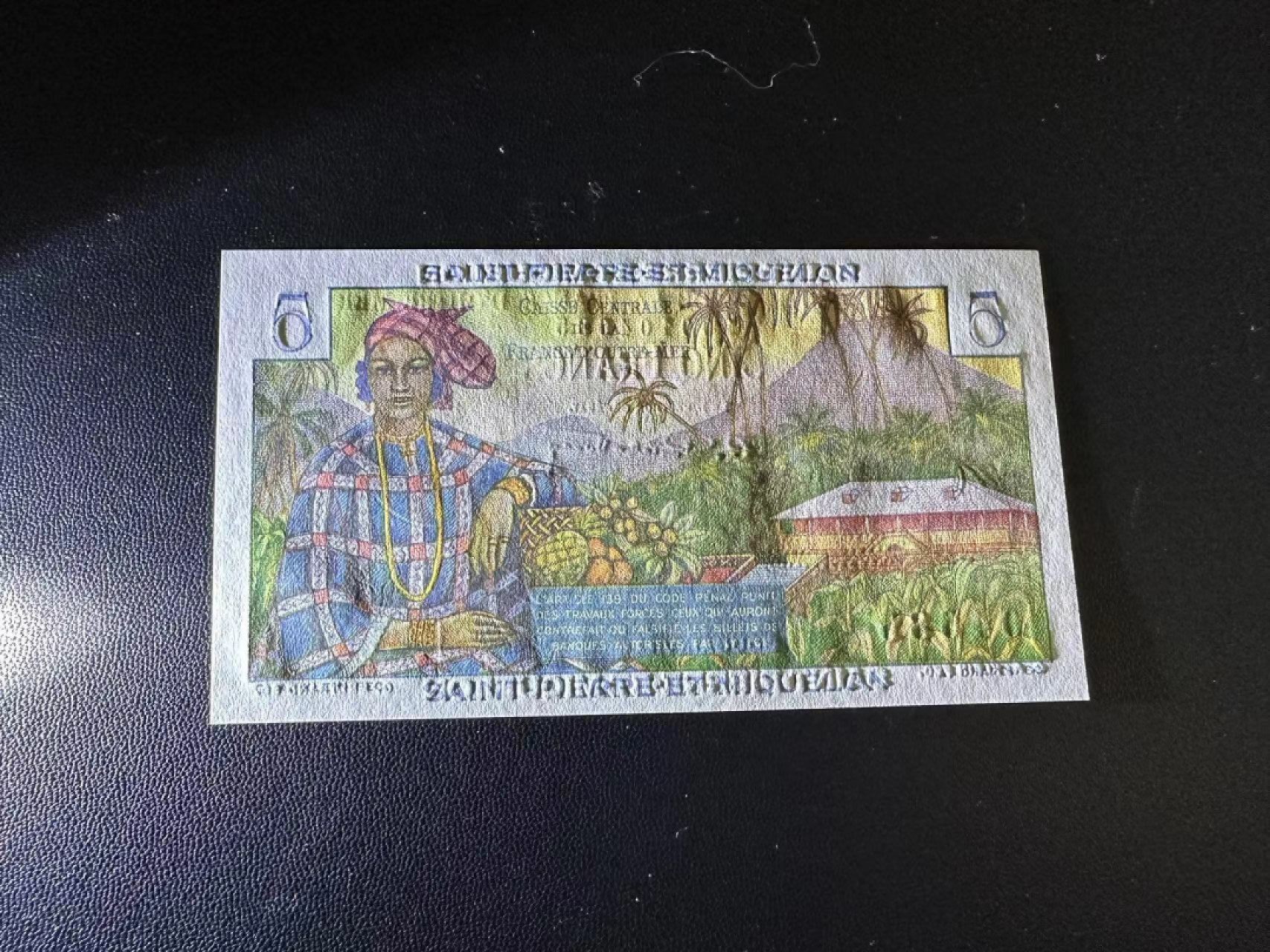 《外钞收藏家》第二百五十五期（连拍第三场） 法属圣皮尔和密克隆5法郎 全新UNC