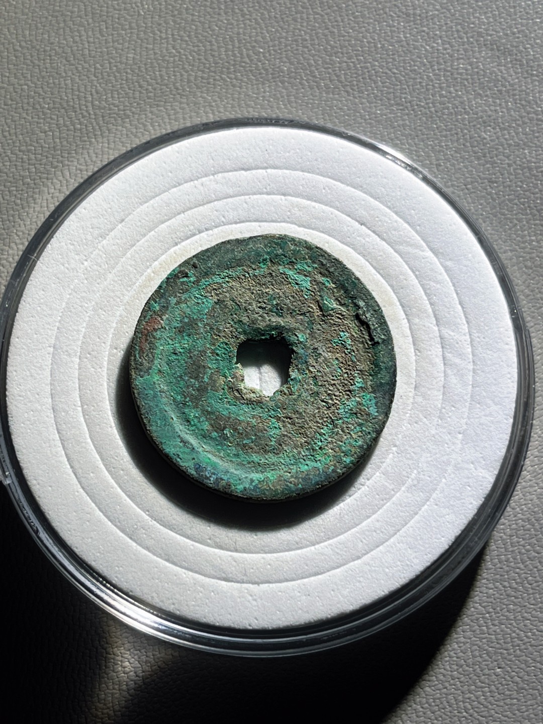 全场0元起拍，第100期，【博古收藏】古钱币拍卖专场 政和通宝（狭穿广郭）