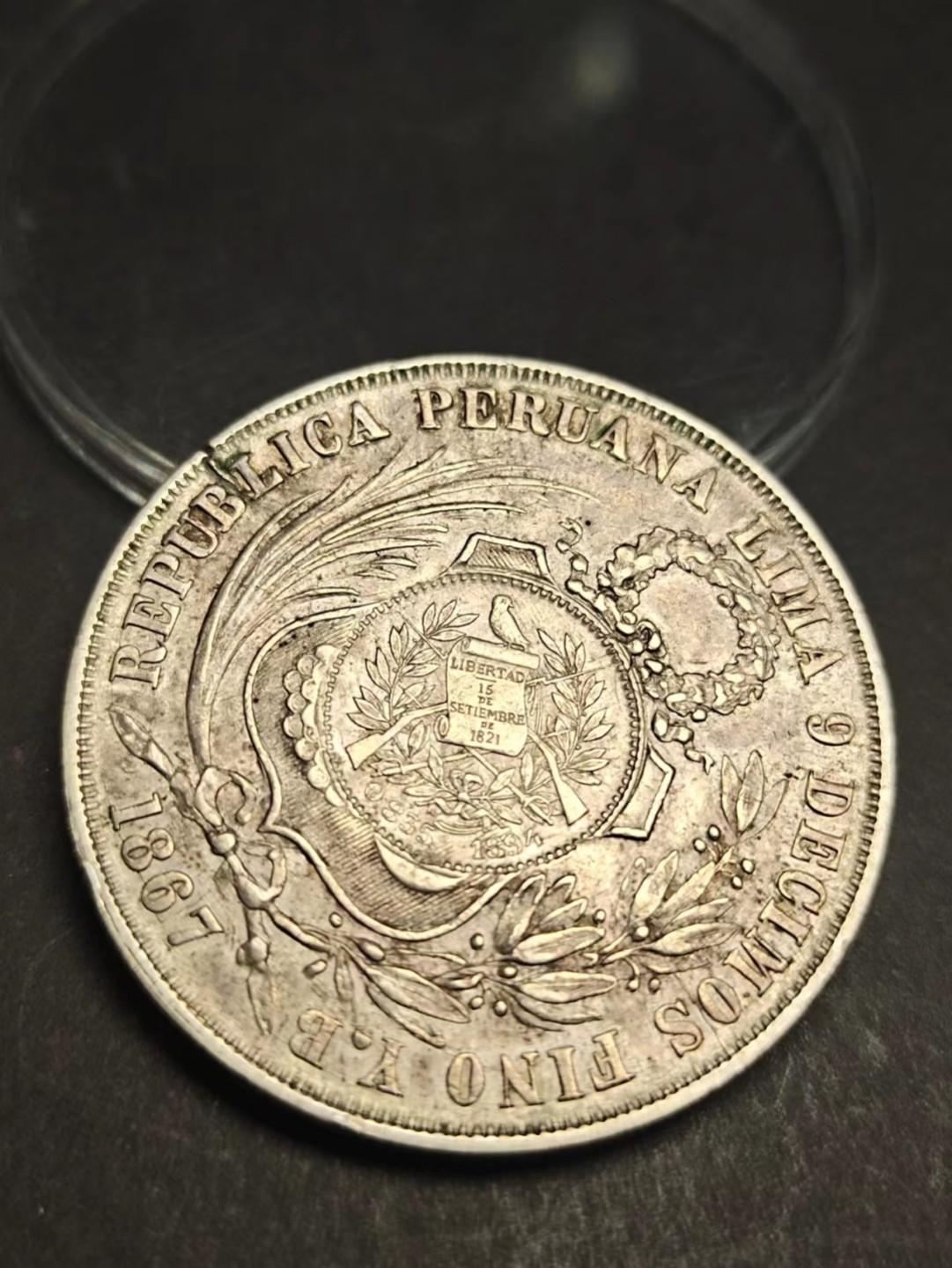 【8个洞收藏】第5场★0押0起一件包邮★银币专场（持续更新····） 7天连拍 稀少 推荐 1867年25克 早期经典品种 巴拉圭拿花坐洋，带戳记，在危地马拉征用使用过的戳记，因当时拿花坐洋几乎都是等值通用的，