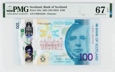 《张总收藏》95期——精美获奖钞 - (大热第三)苏格兰银行2021年100镑PMG67E无47双尾8 2022年度IBNS世界最佳纸币热门获奖钞品种
