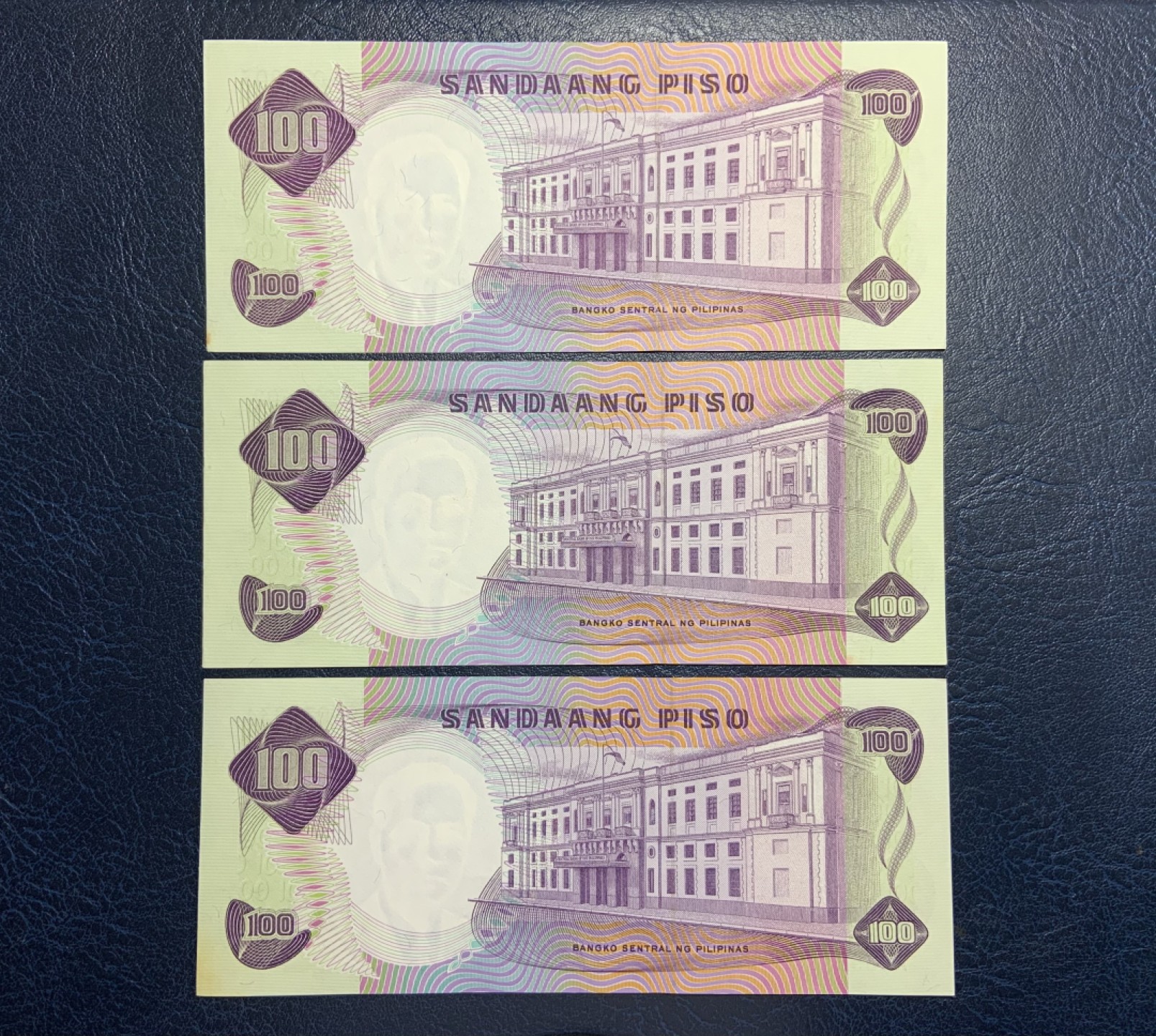 收藏联盟Quantum Auction 第242期拍卖  菲律宾1969年100比索 品相UNC- 首发A冠