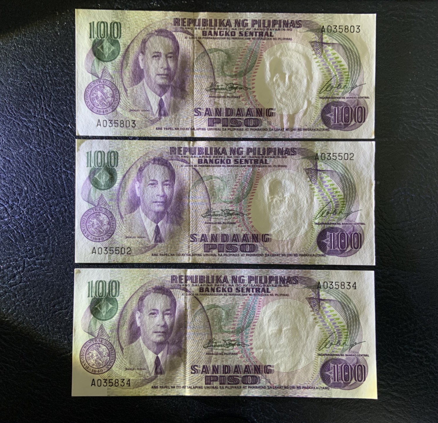 收藏联盟Quantum Auction 第242期拍卖  菲律宾1969年100比索 品相UNC- 首发A冠