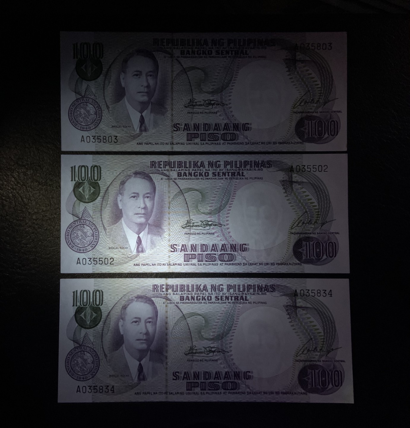收藏联盟Quantum Auction 第242期拍卖  菲律宾1969年100比索 品相UNC- 首发A冠