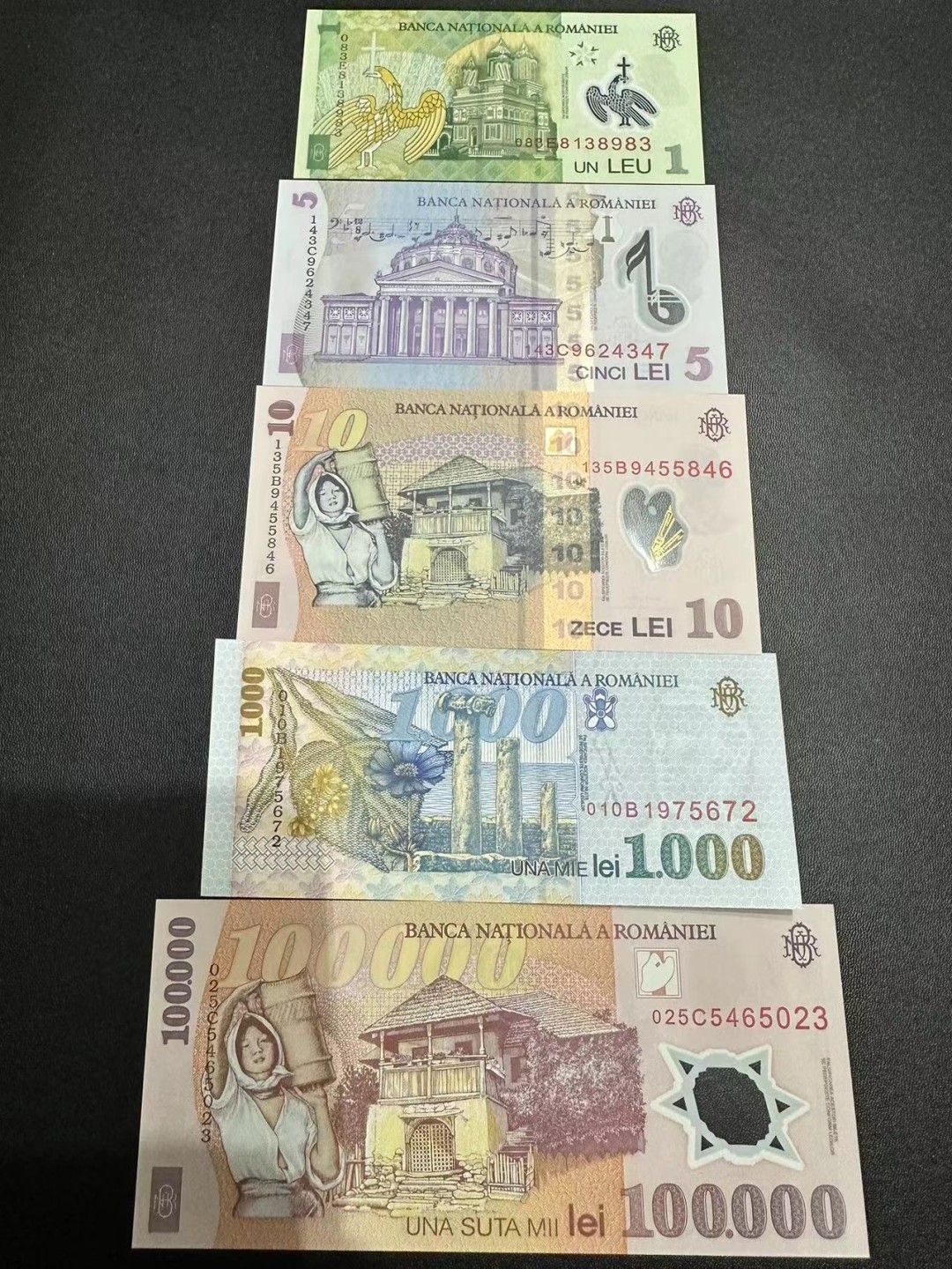 《外钞收藏家》第二百五十五期（连拍第三场） 罗马尼亚四张一起  全新UNC