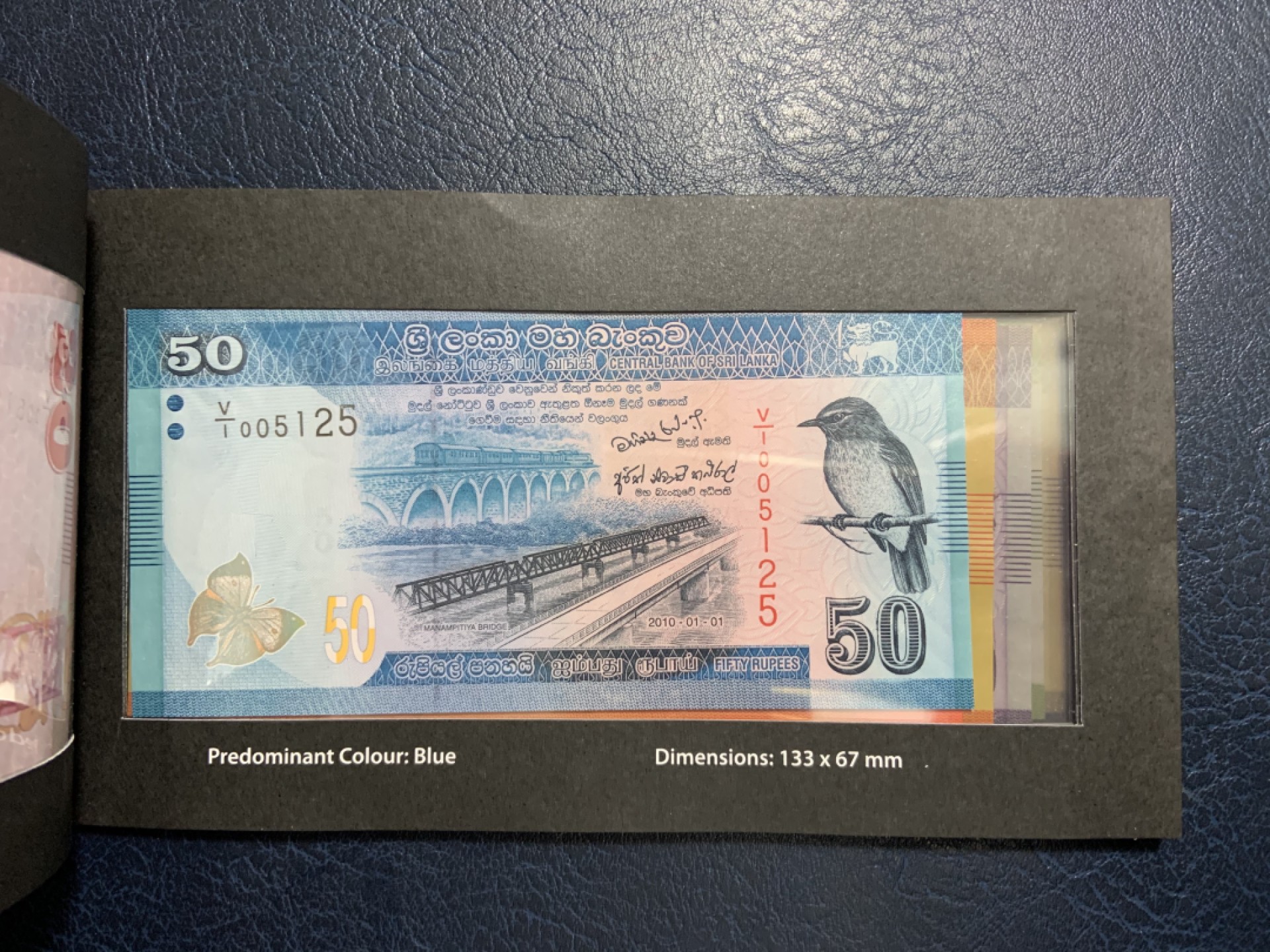 收藏联盟Quantum Auction 第242期拍卖  斯里兰卡2010年20-5000卢比全同号 品相全新UNC 主题是发展，繁荣和锡兰舞蹈