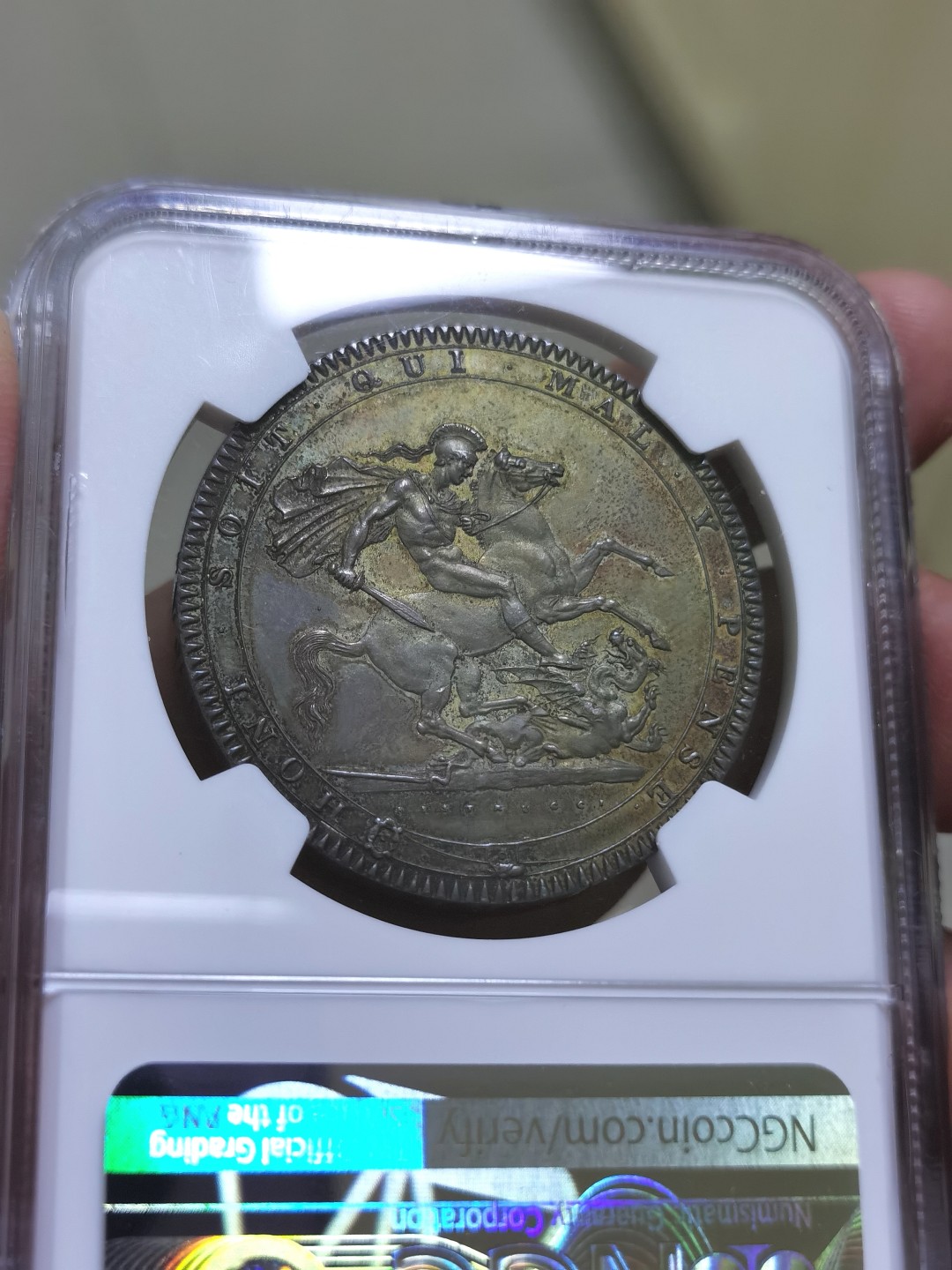 博洋堂“臻选之作”世界钱币精品专场暨第020期（全场包邮）